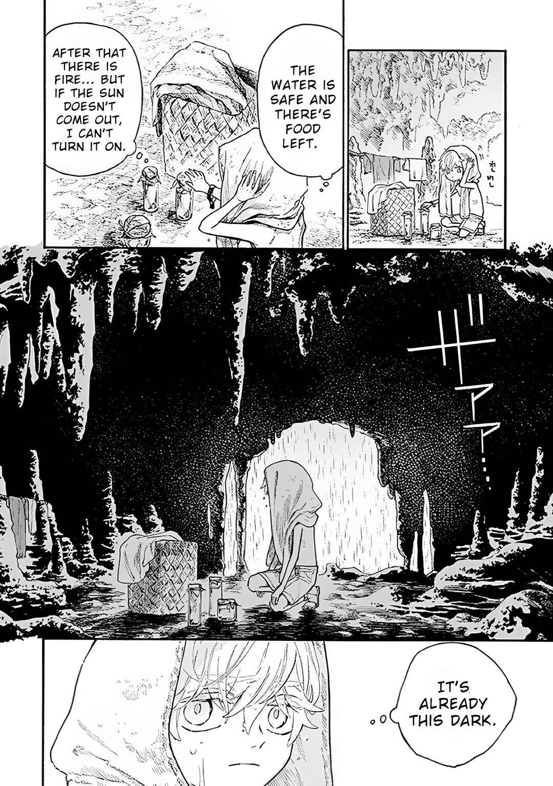 Luciole Has a Dream Chapter 2 - Page 9