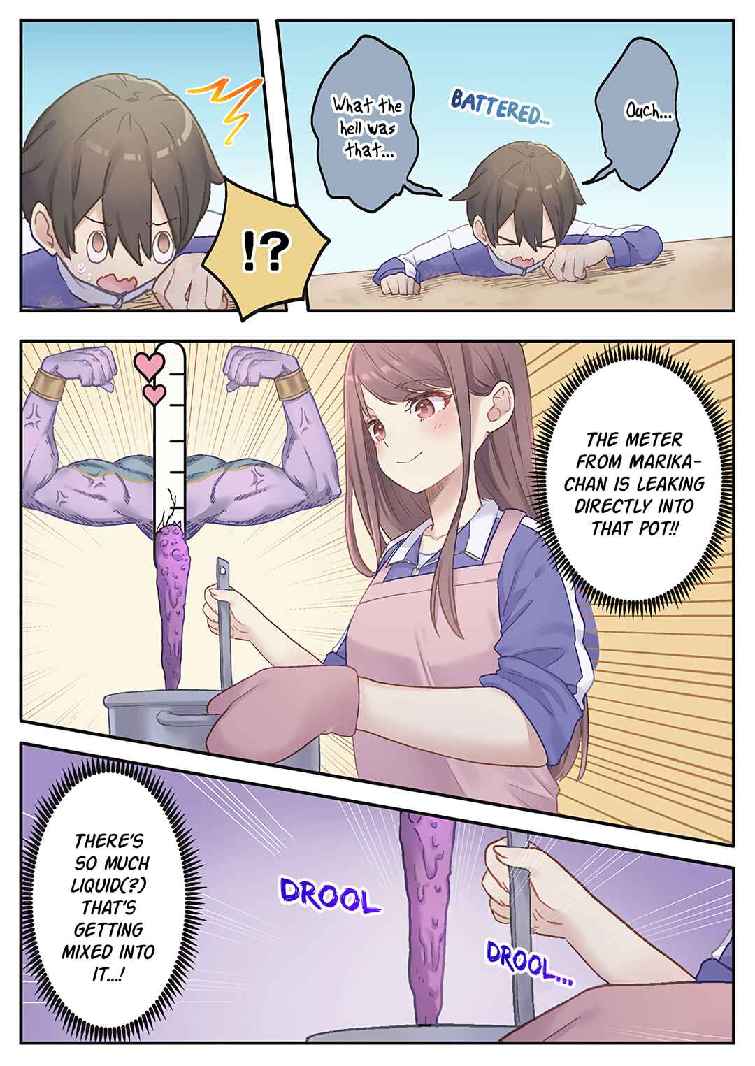 Marika-chan no Koukando wa Bukkowareteiru Chapter 12 - Page 13