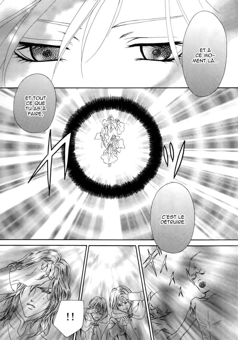 Kainushi wa Akuma Chapter 3.2 - Page 11