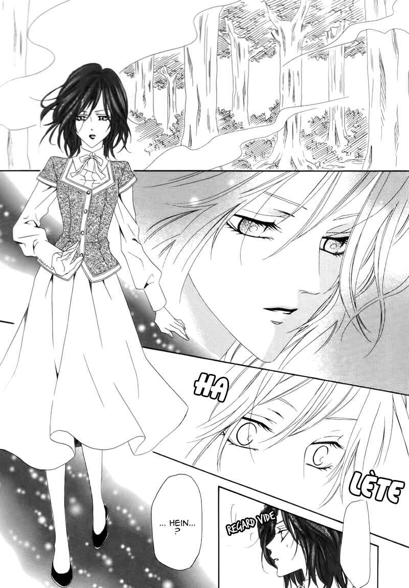 Kainushi wa Akuma Chapter 3.2 - Page 12