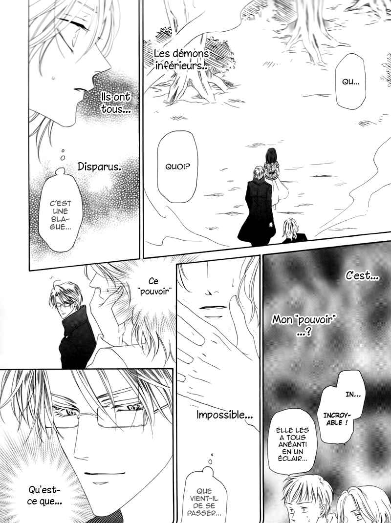 Kainushi wa Akuma Chapter 3.2 - Page 13