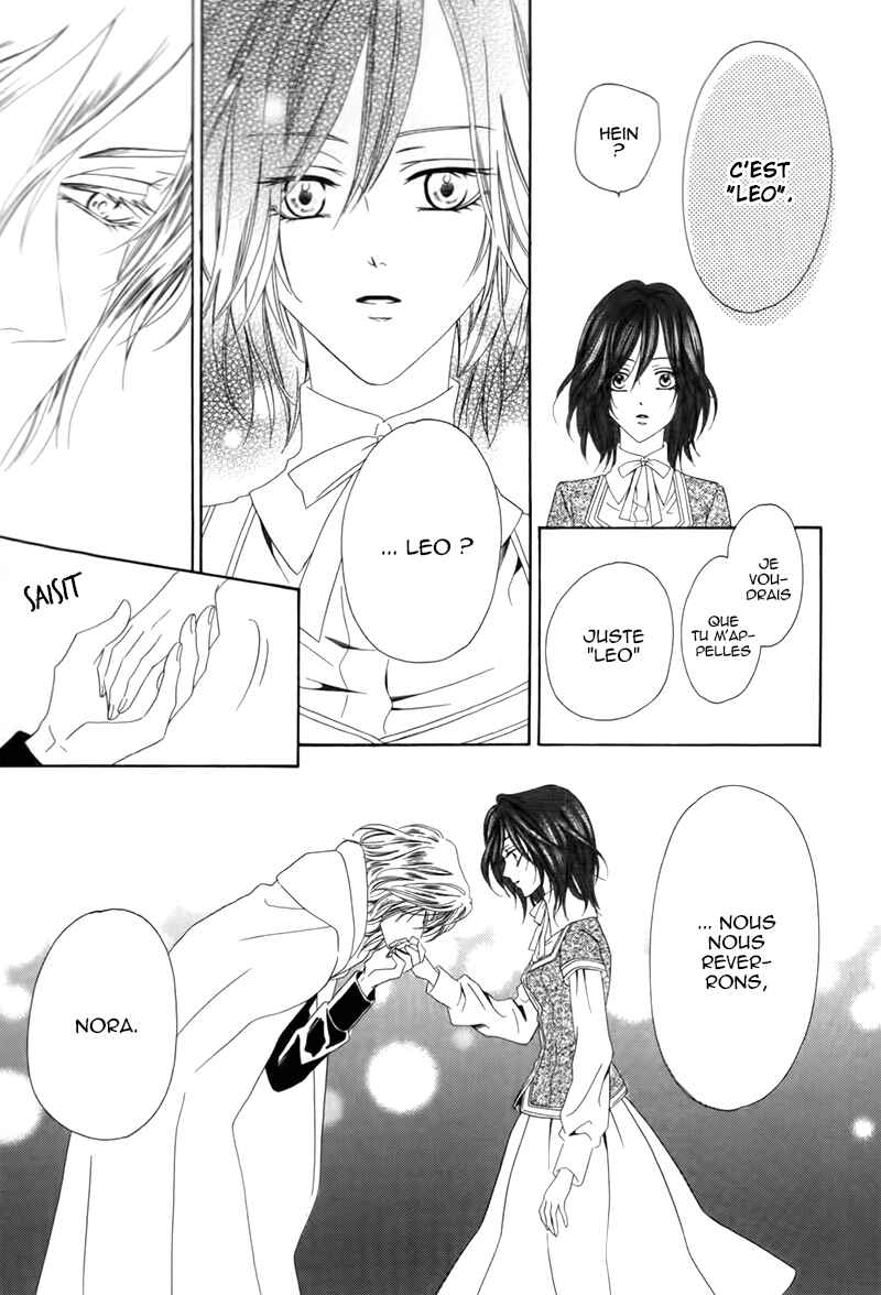 Kainushi wa Akuma Chapter 3.2 - Page 20