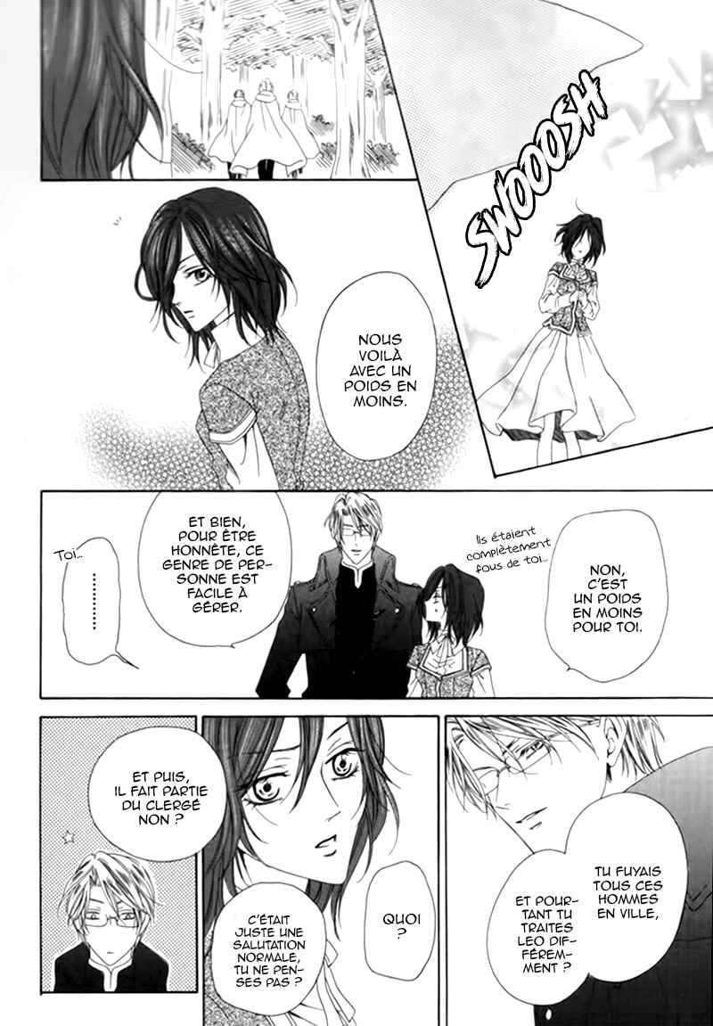 Kainushi wa Akuma Chapter 3.2 - Page 21