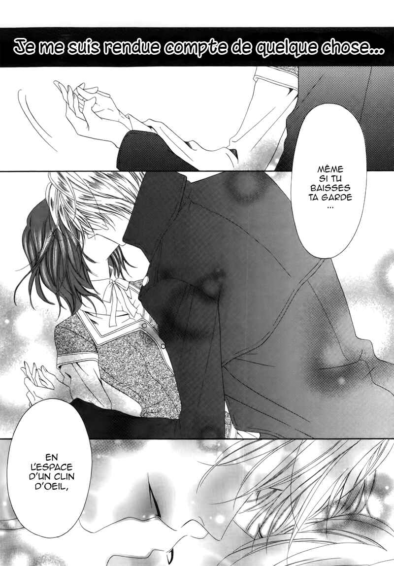 Kainushi wa Akuma Chapter 3.2 - Page 23