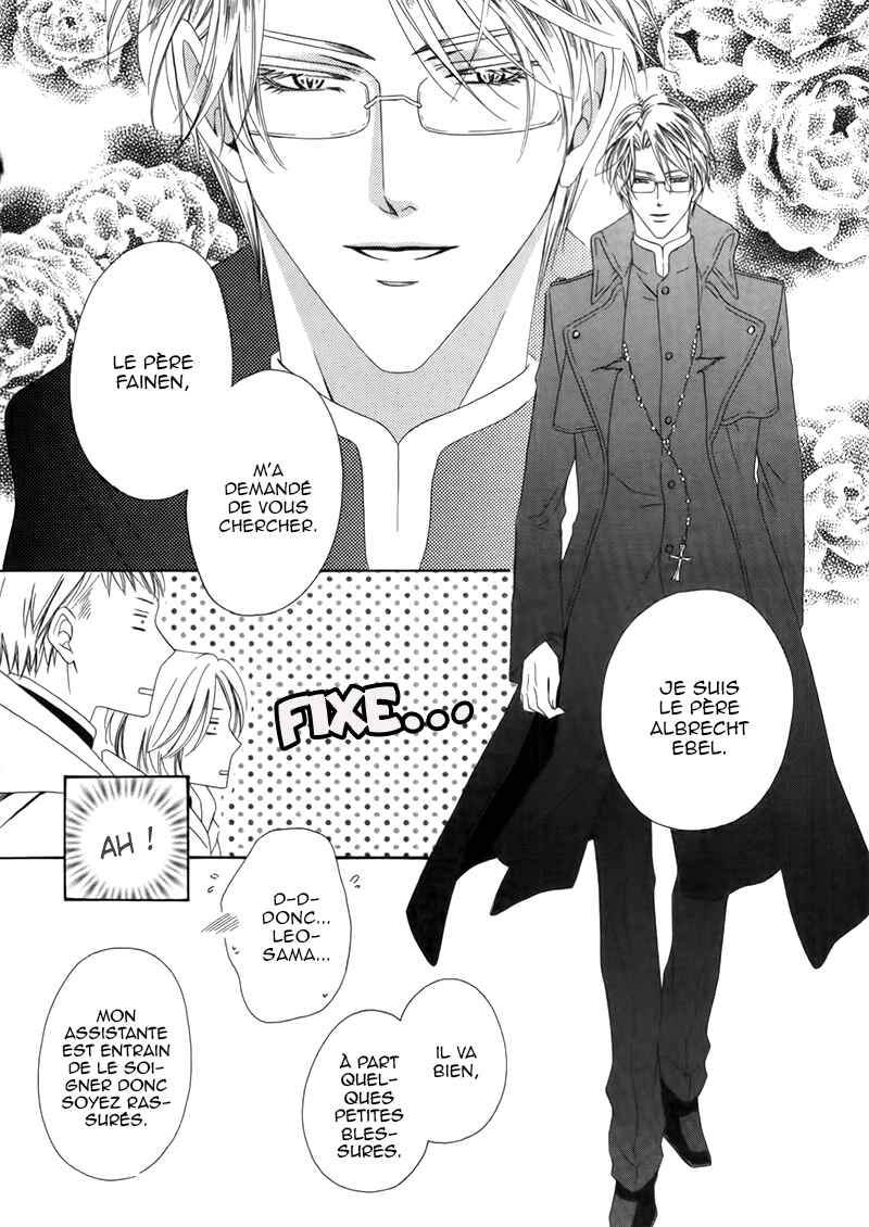 Kainushi wa Akuma Chapter 3.2 - Page 3