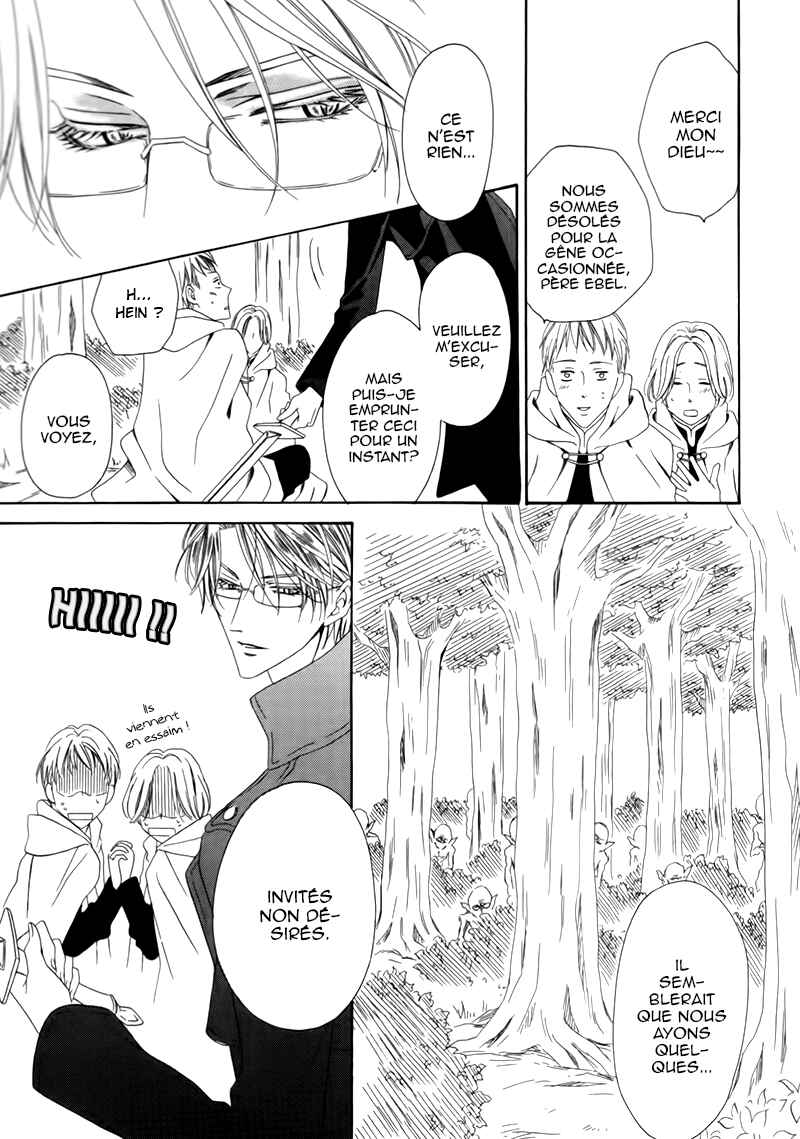 Kainushi wa Akuma Chapter 3.2 - Page 4