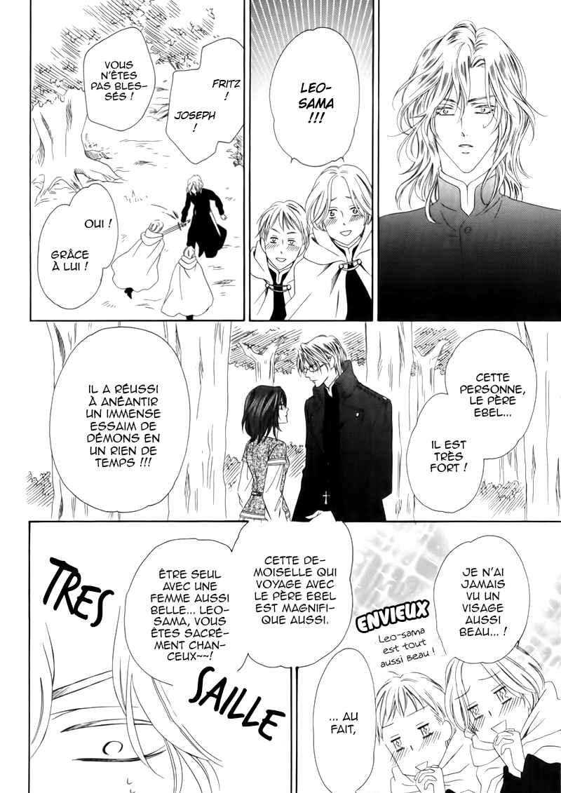 Kainushi wa Akuma Chapter 3.2 - Page 7