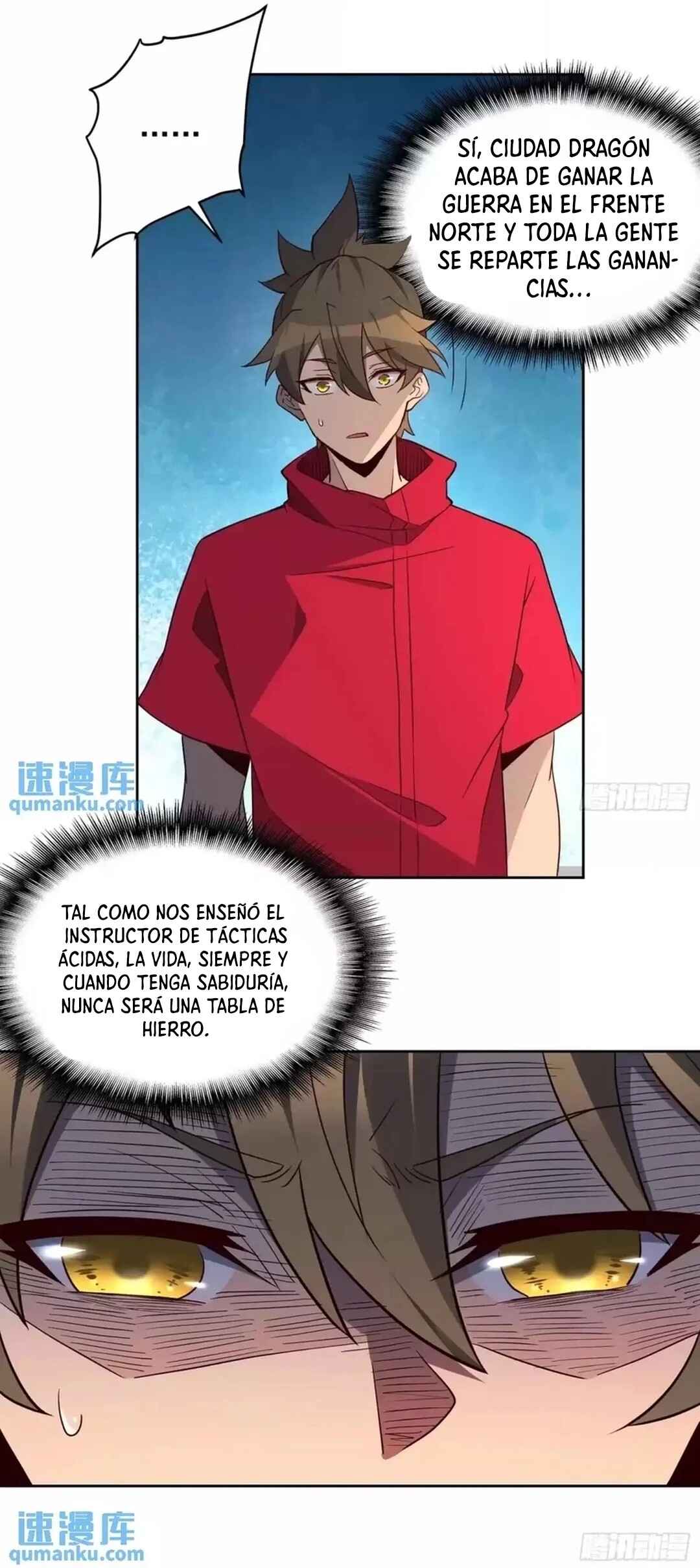 Dìqiú Rén Shízài Tài Xiōngměng Le Chapter 214 - Page 12