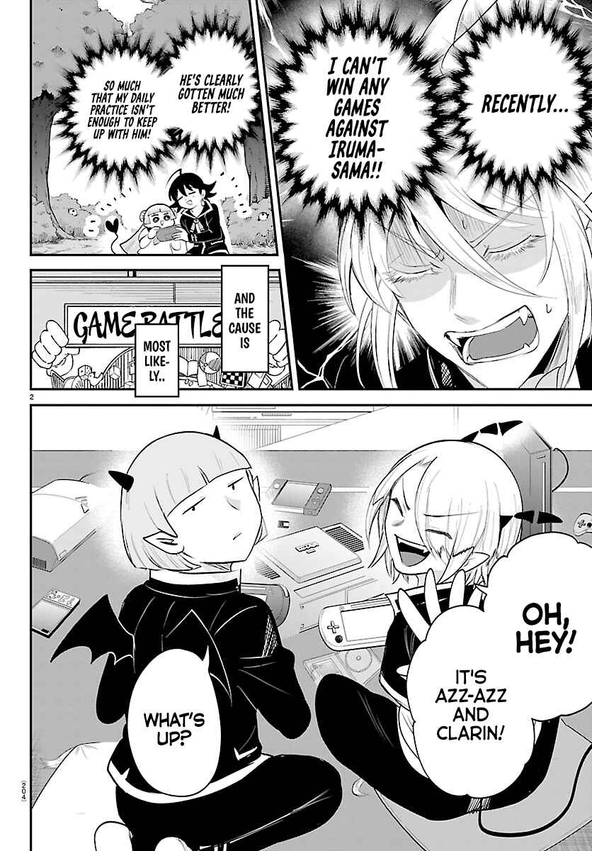 Mairimashita! Iruma-kun Chapter 443.5 - Page 2