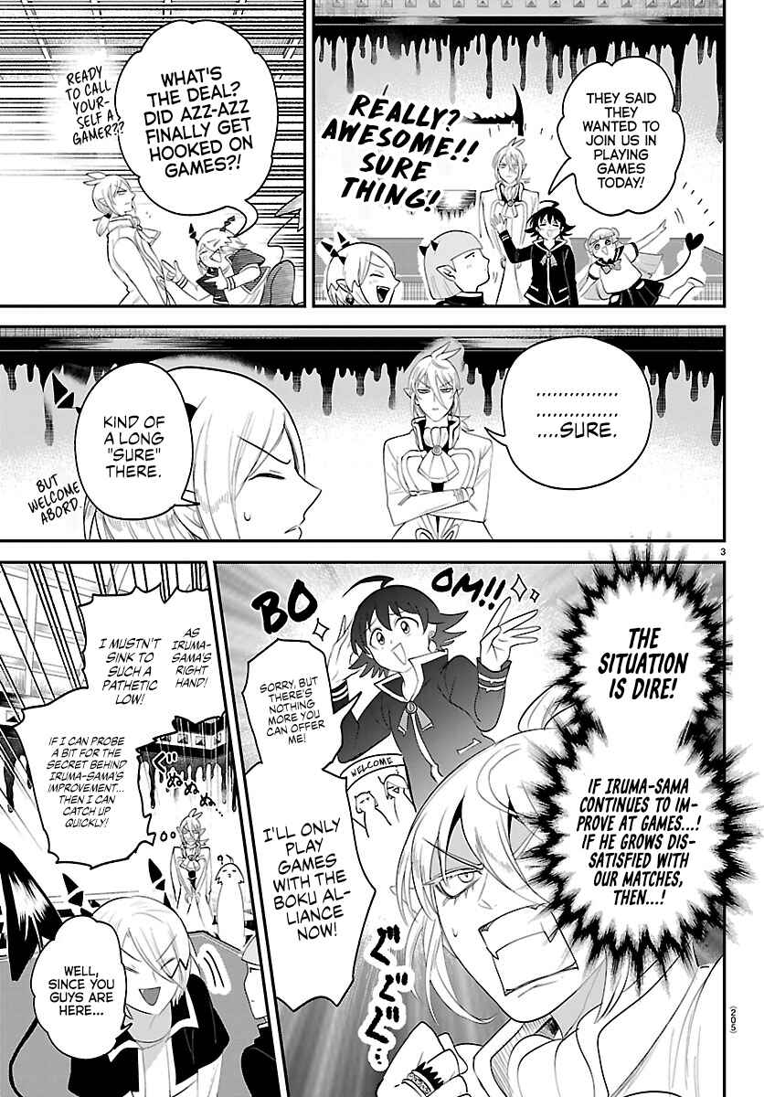 Mairimashita! Iruma-kun Chapter 443.5 - Page 3