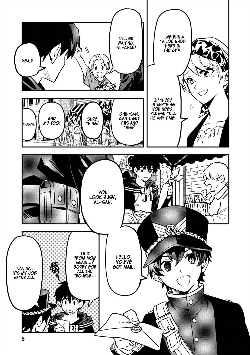 Noumin Kanren no Skill bakka Agetetara Nazeka Tsuyoku Natta. Chapter 11 - Page 3
