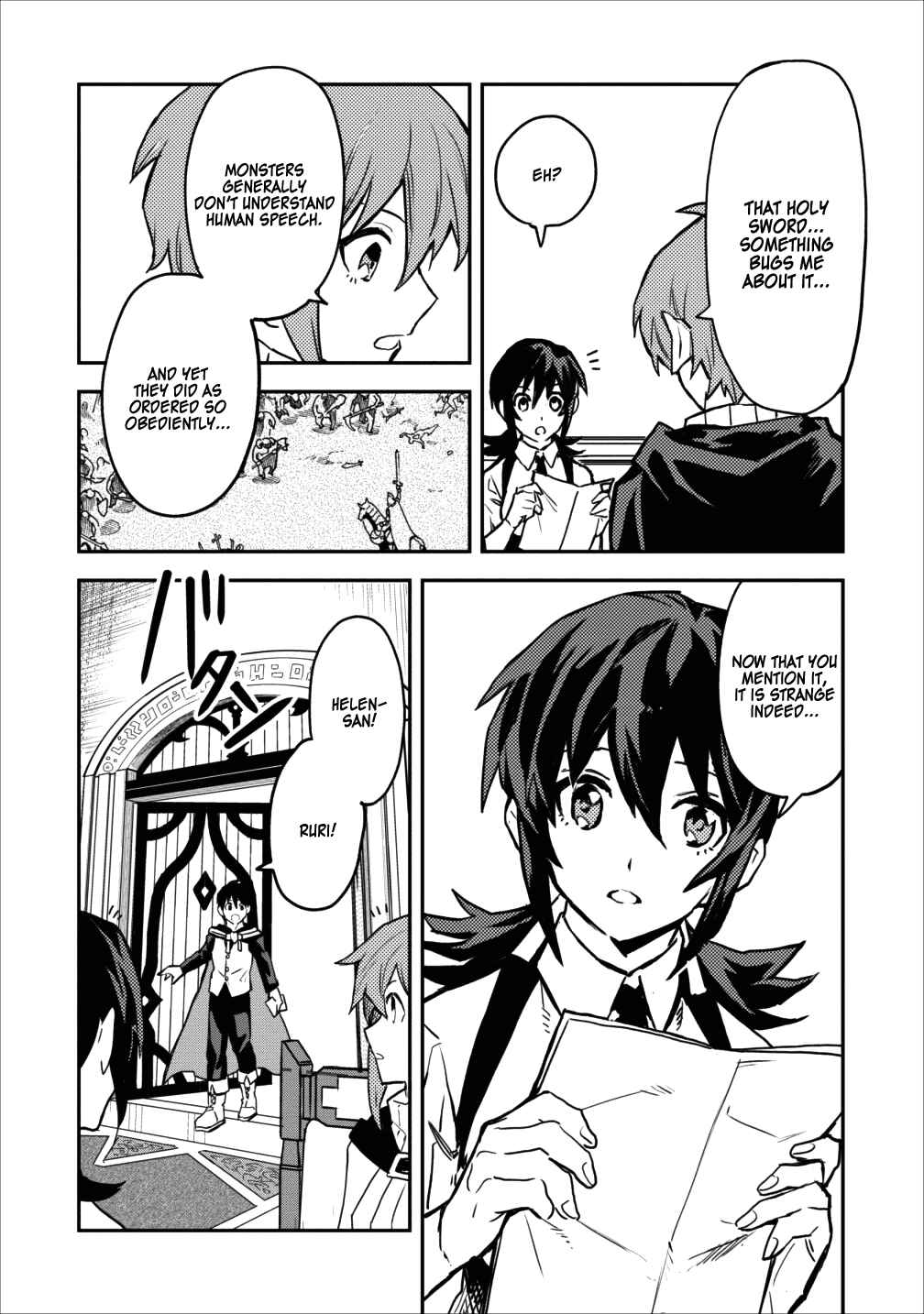 Noumin Kanren no Skill bakka Agetetara Nazeka Tsuyoku Natta. Chapter 11 - Page 8