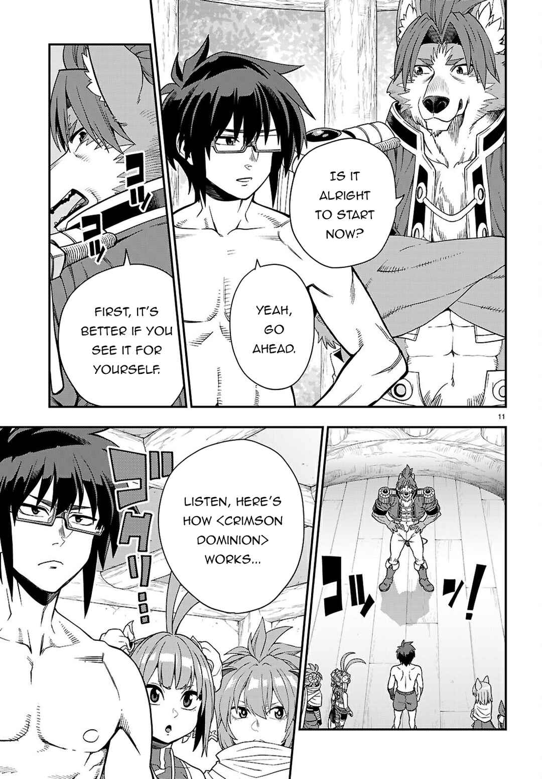 Konjiki no Word Master: Yuusha Yonin ni Makikomareta Unique Cheat Chapter 116 - Page 12