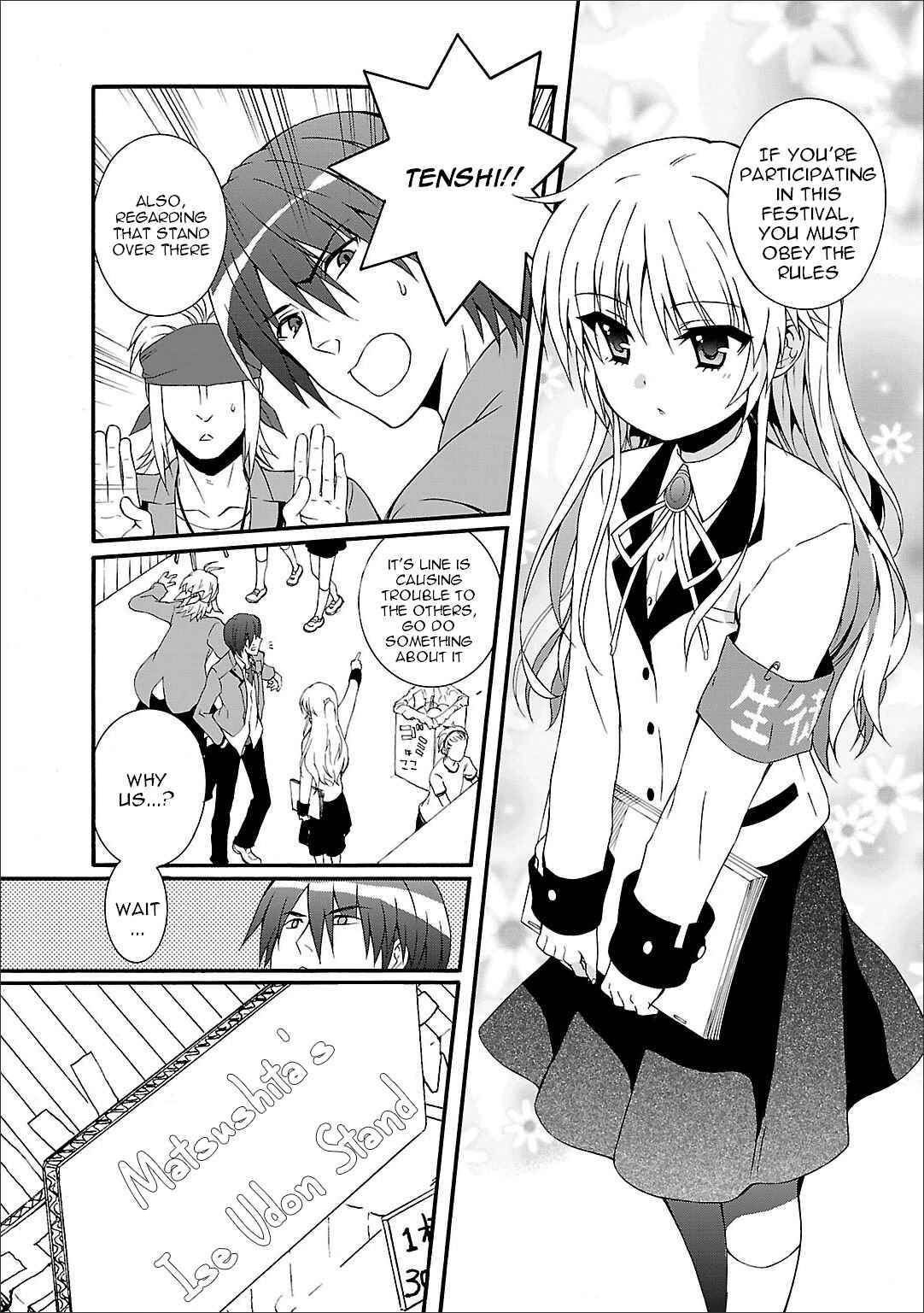 Angel Beats! - Heaven's Door Chapter 55 - Page 11