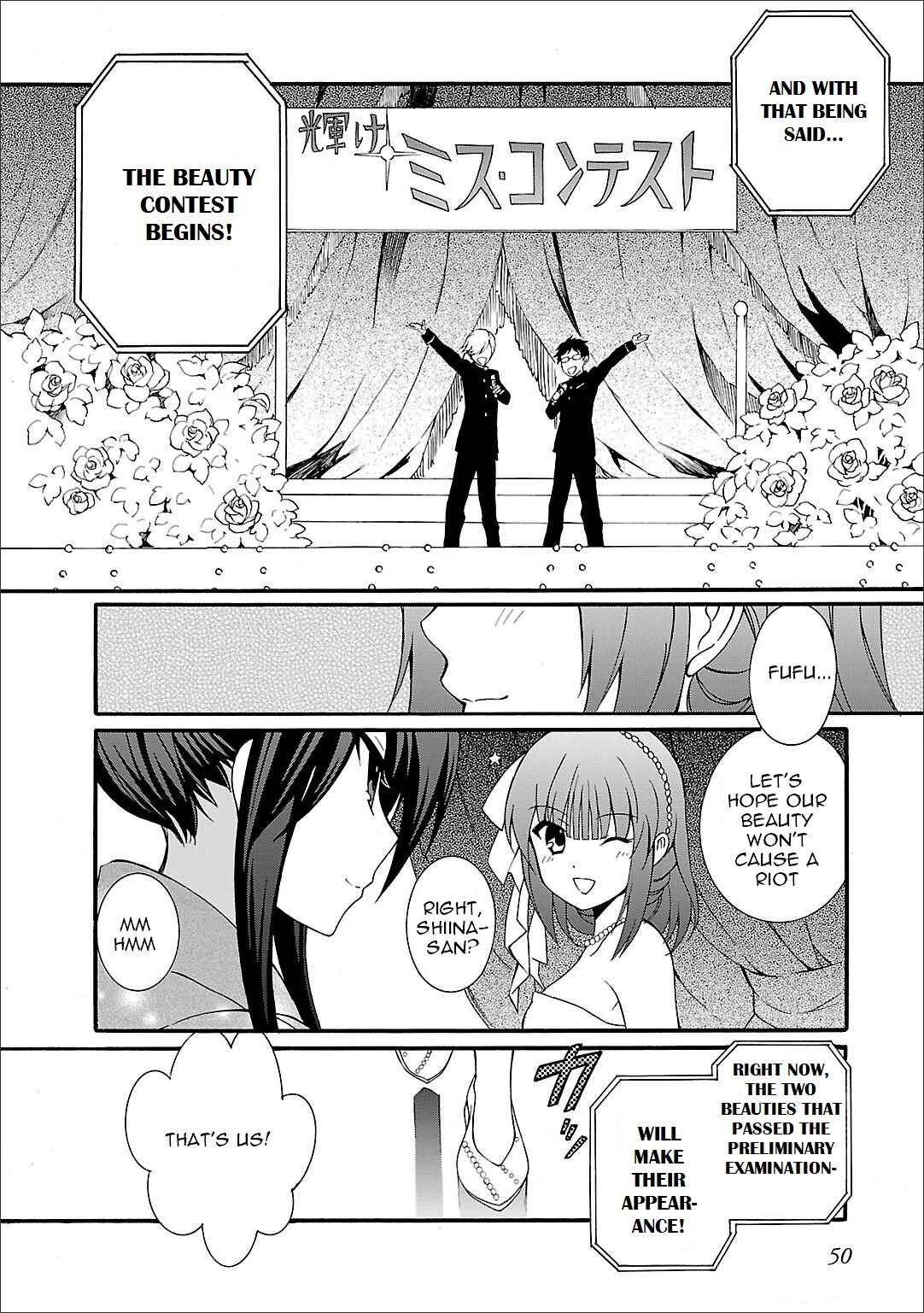 Angel Beats! - Heaven's Door Chapter 55 - Page 19