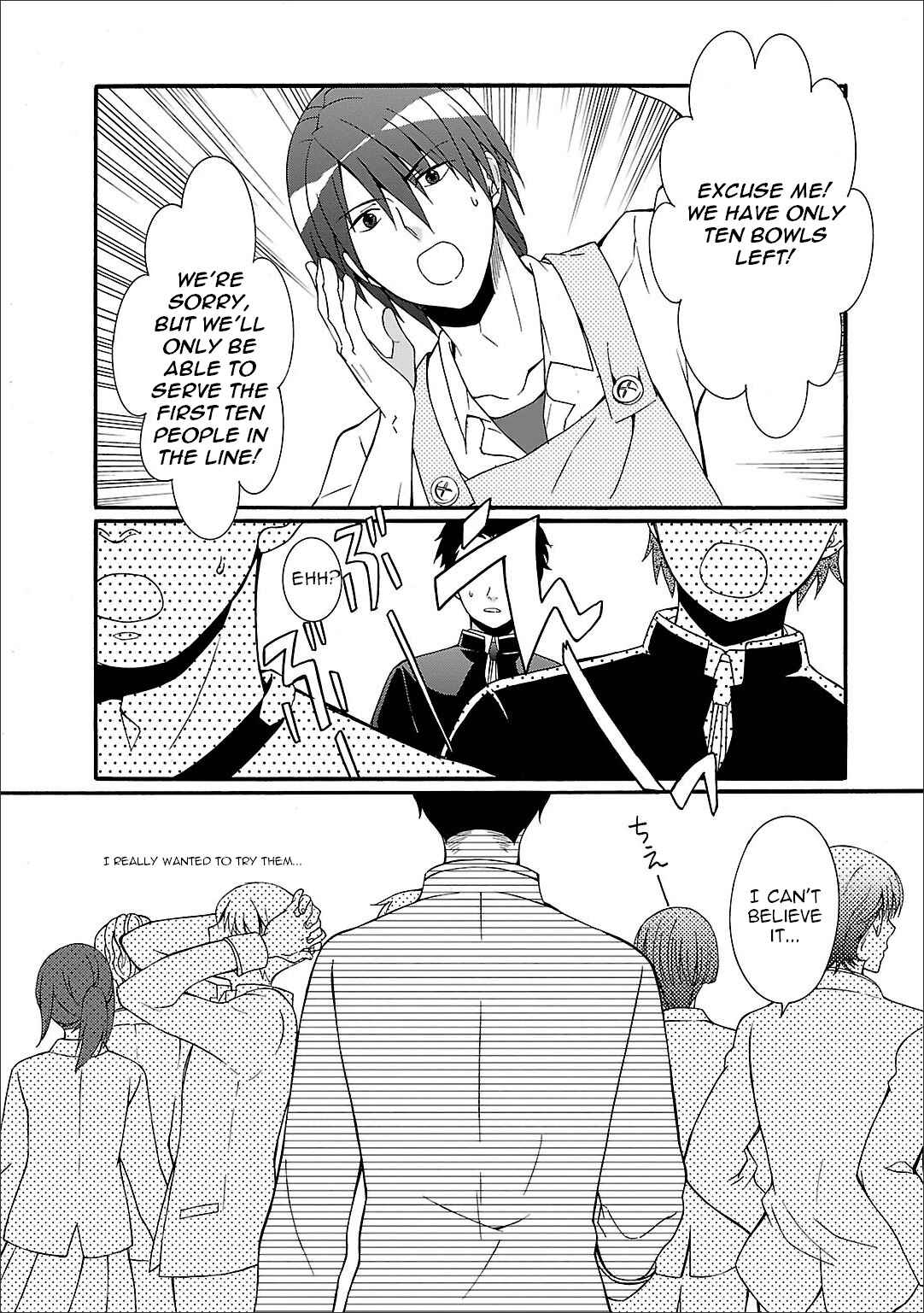 Angel Beats! - Heaven's Door Chapter 55 - Page 25