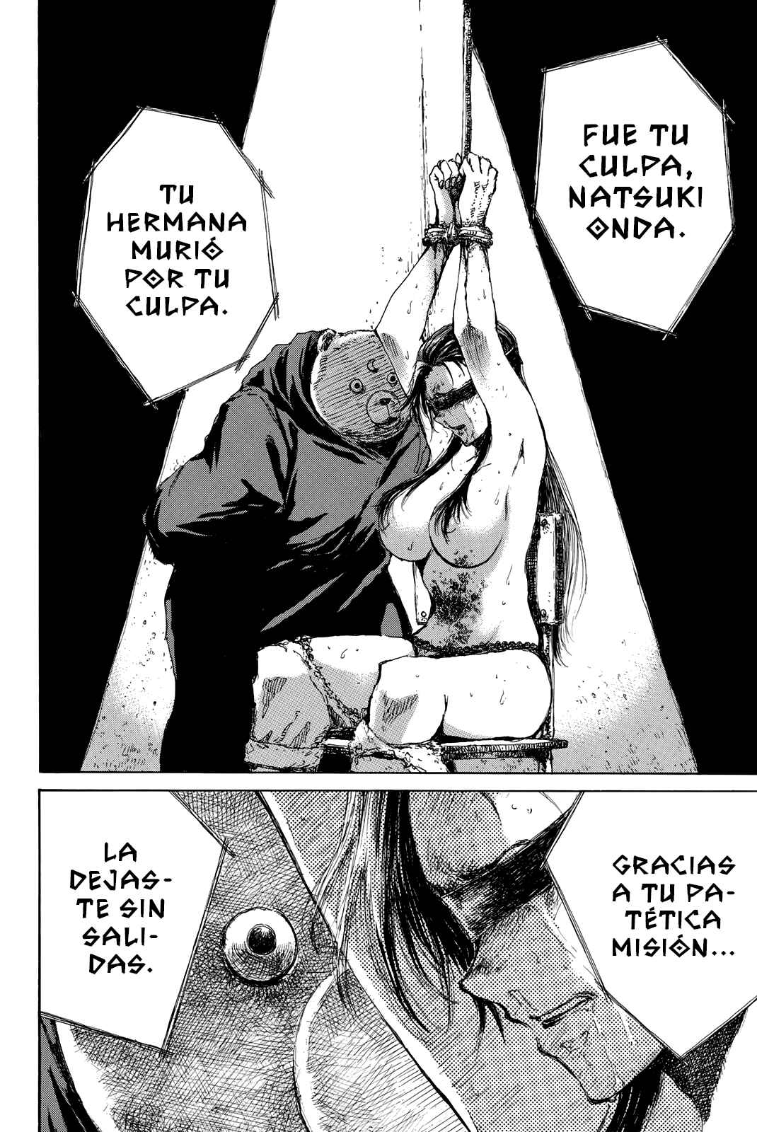 Kimi ga Bokura wo Akuma to Yonda Koro Chapter 84 - Page 14
