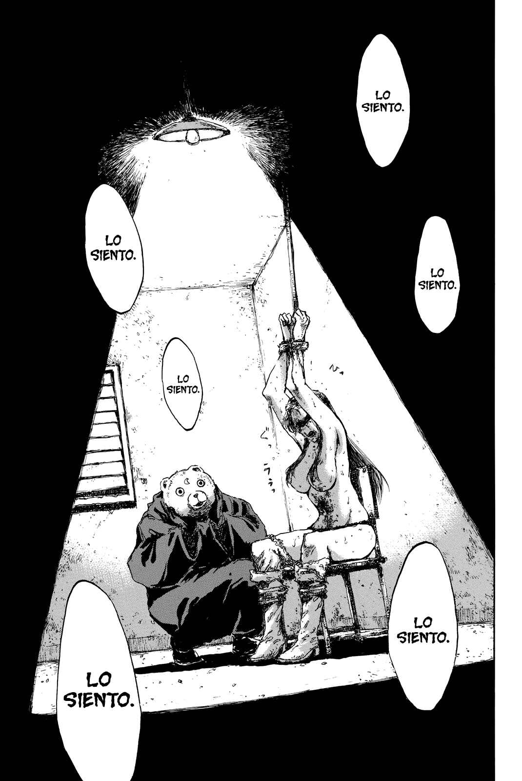Kimi ga Bokura wo Akuma to Yonda Koro Chapter 84 - Page 17