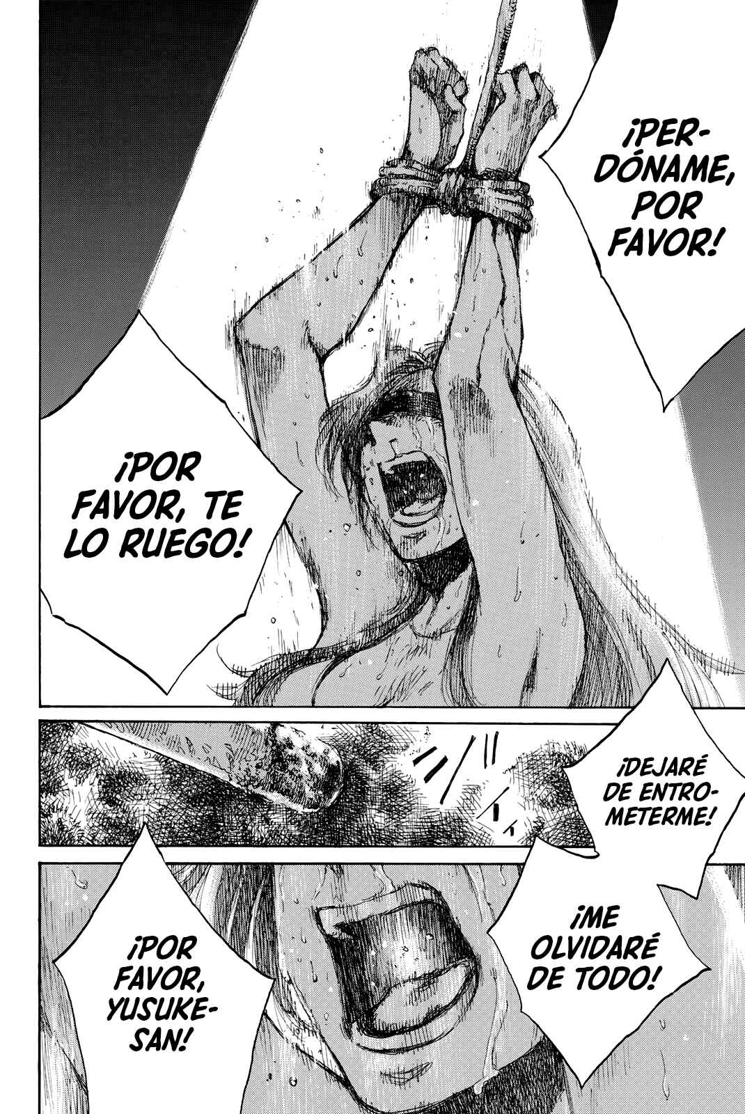 Kimi ga Bokura wo Akuma to Yonda Koro Chapter 84 - Page 8