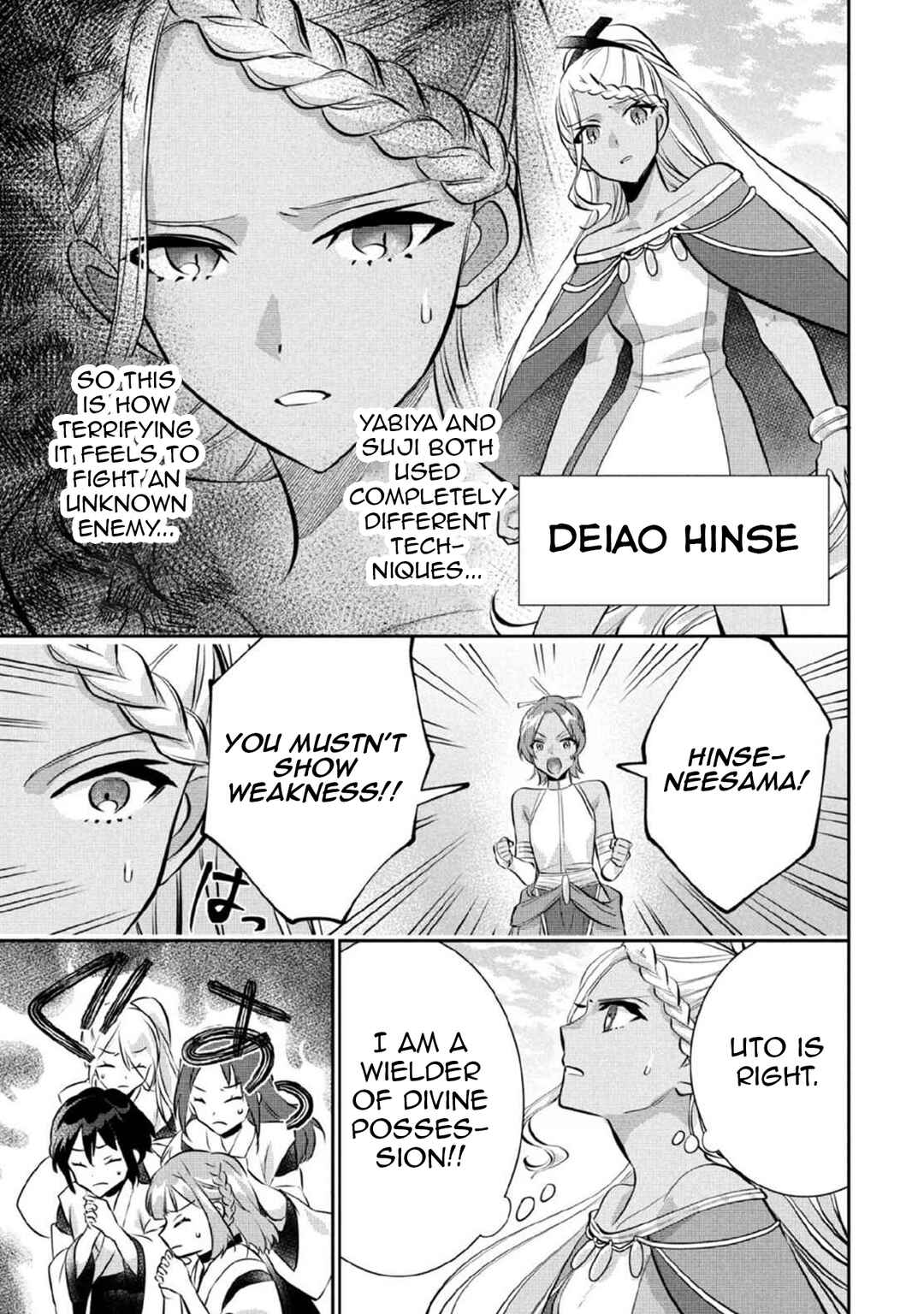 Jimi na Kensei wa Sore Demo Saikyou desu Chapter 80 - Page 12