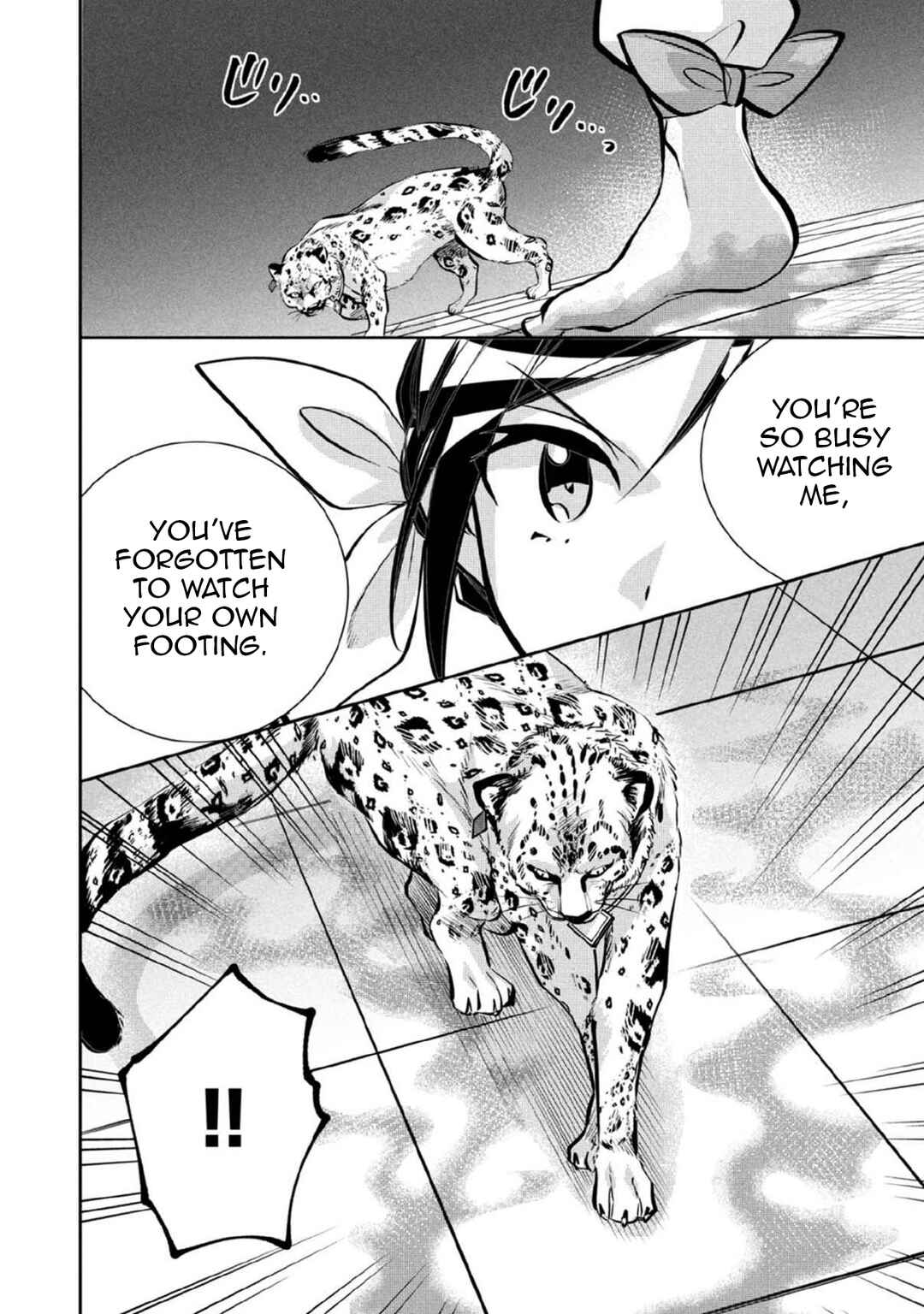 Jimi na Kensei wa Sore Demo Saikyou desu Chapter 80 - Page 7