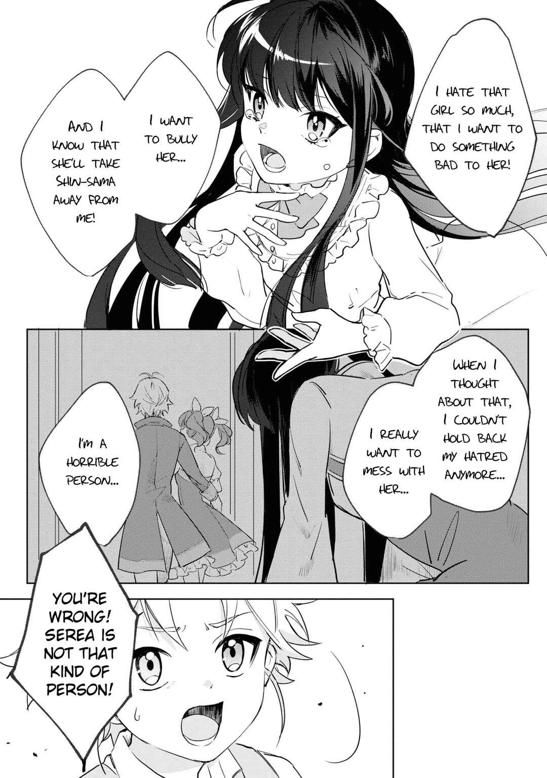Boku wa Konyaku Haki Nante Shimasen kara ne Chapter 6 - Page 15