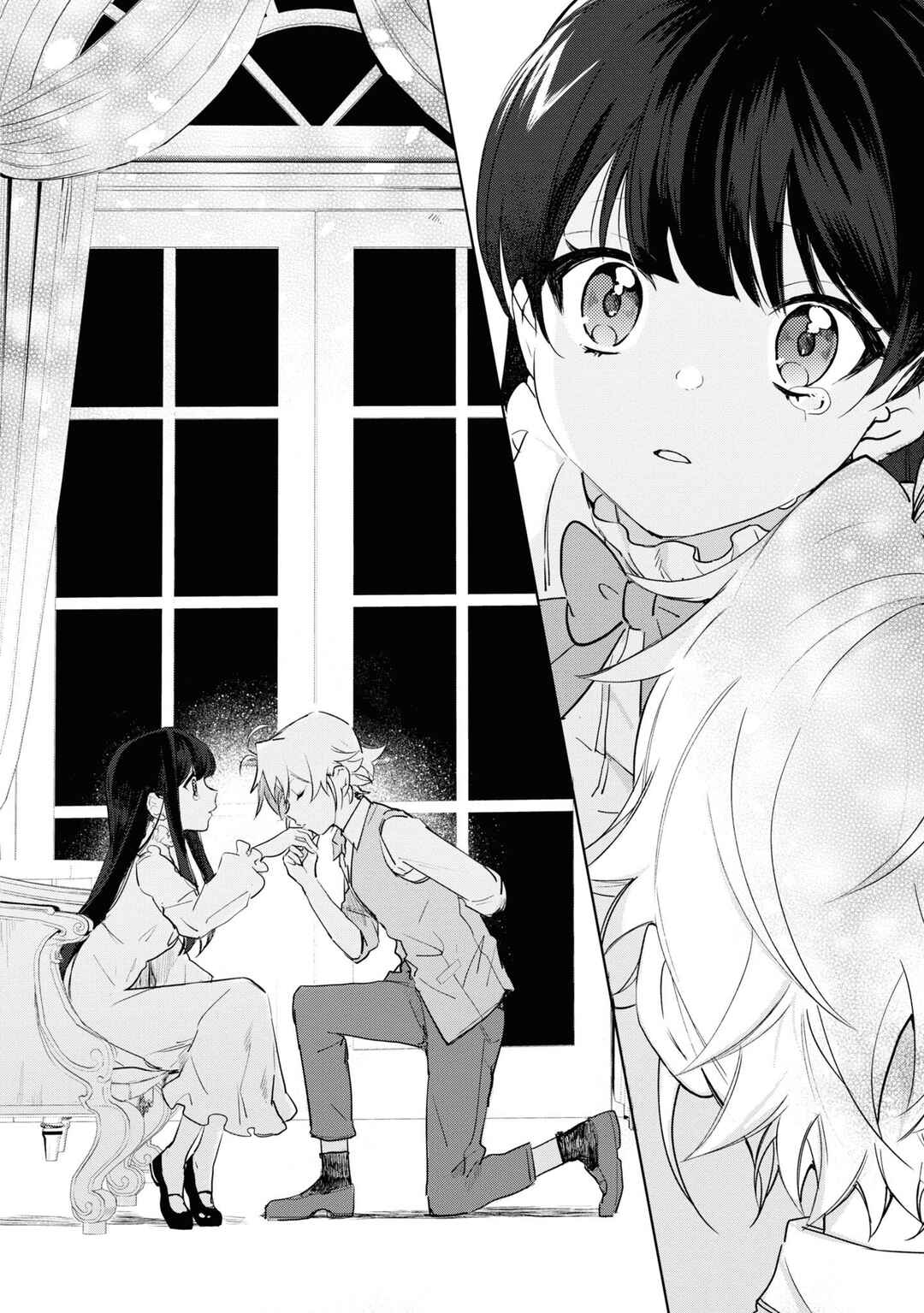 Boku wa Konyaku Haki Nante Shimasen kara ne Chapter 6 - Page 18