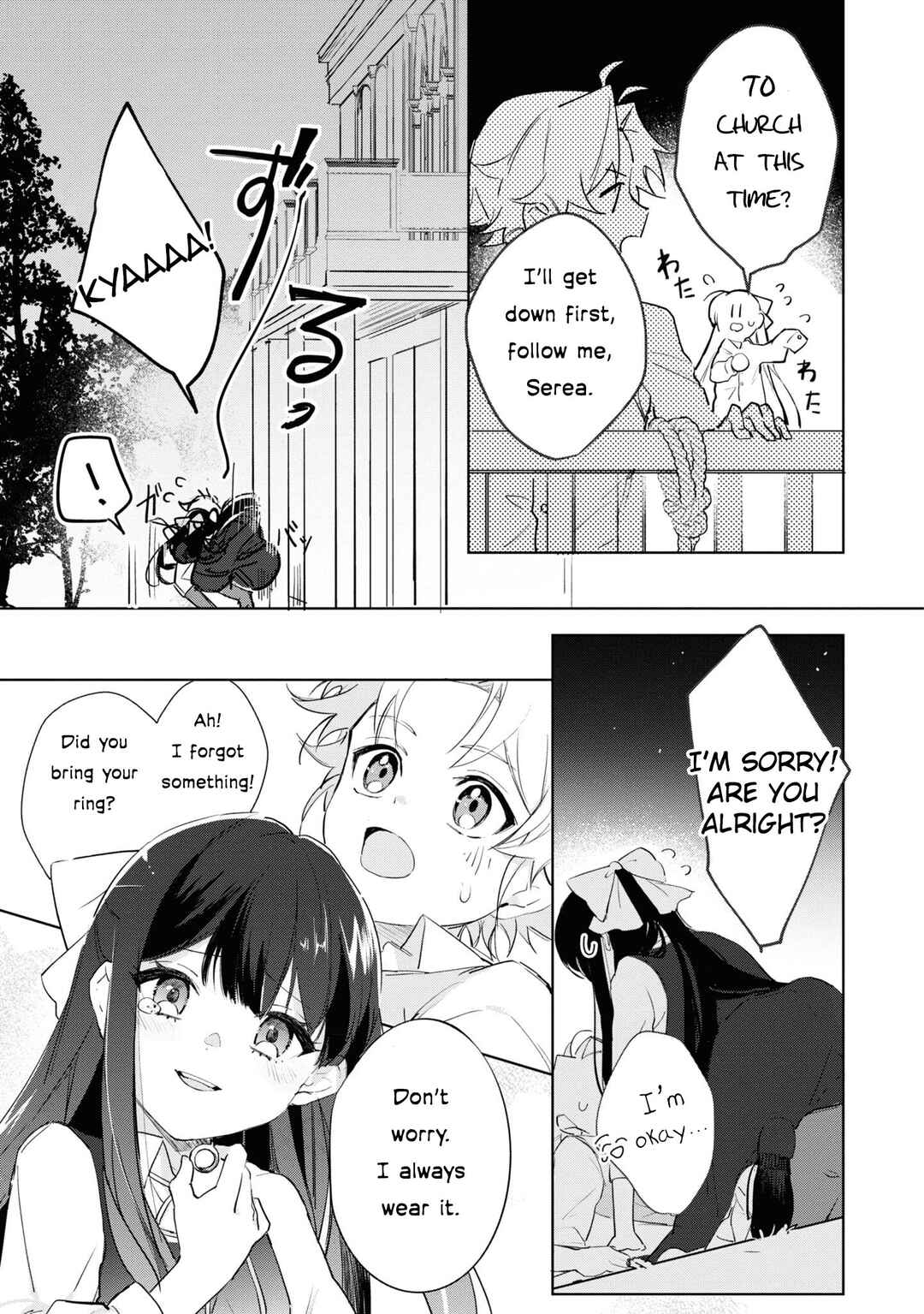 Boku wa Konyaku Haki Nante Shimasen kara ne Chapter 6 - Page 21