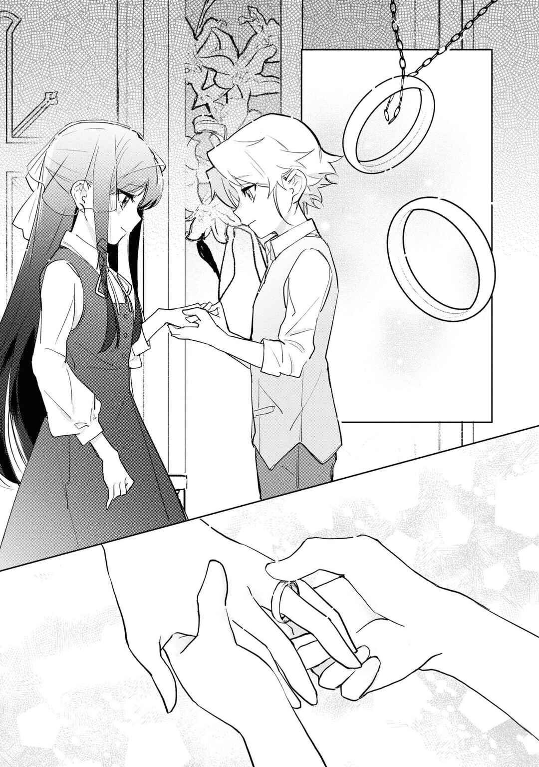 Boku wa Konyaku Haki Nante Shimasen kara ne Chapter 6 - Page 27