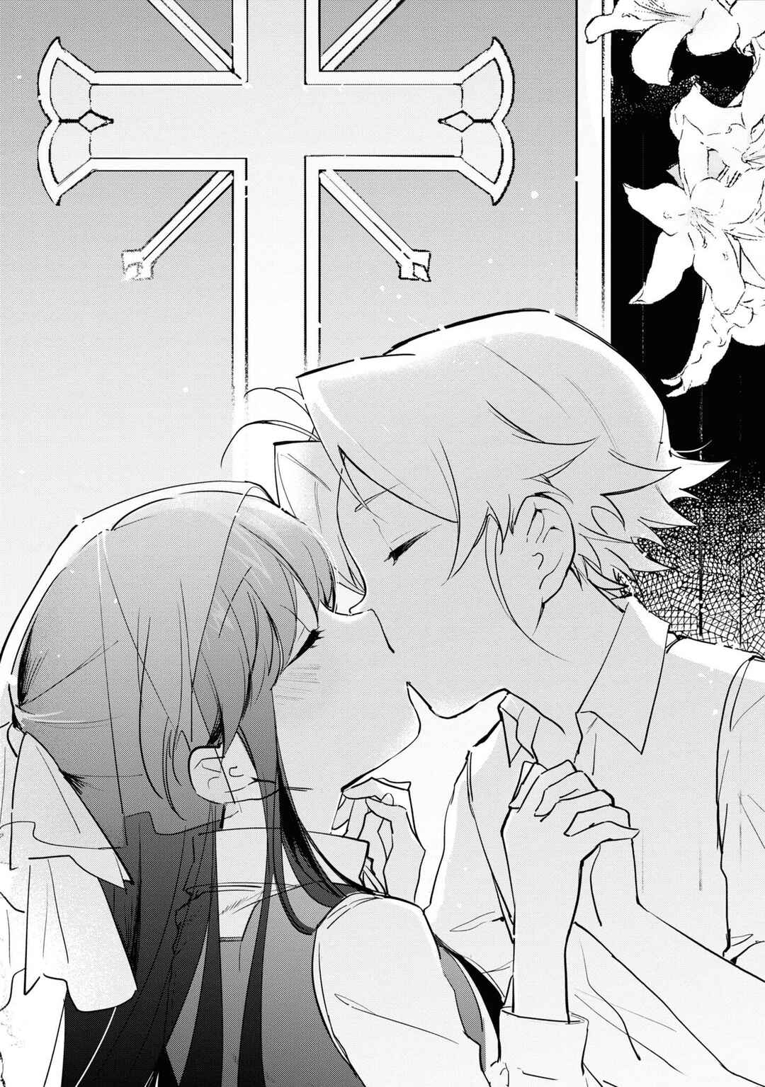 Boku wa Konyaku Haki Nante Shimasen kara ne Chapter 6 - Page 29