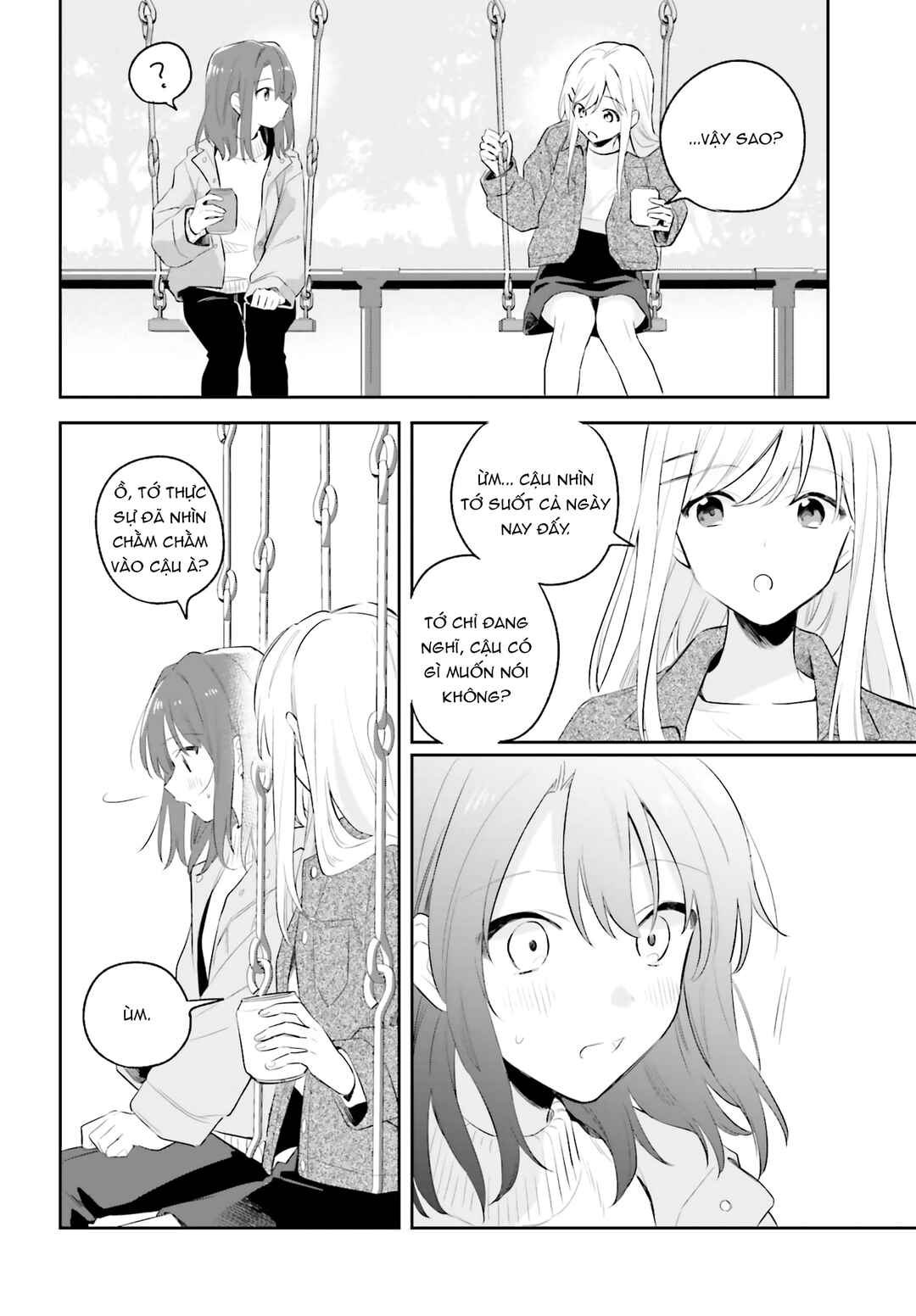 Adachi to Shimamura Chapter 5.5 - Page 13