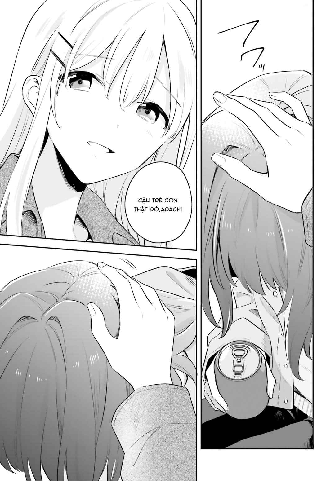 Adachi to Shimamura Chapter 5.5 - Page 16