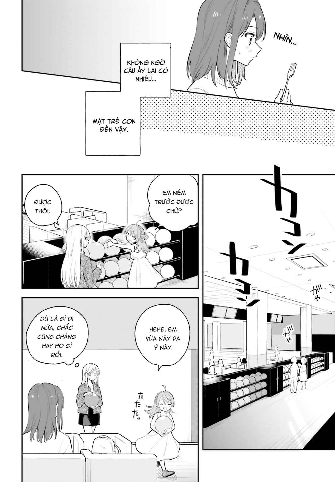 Adachi to Shimamura Chapter 5.5 - Page 3
