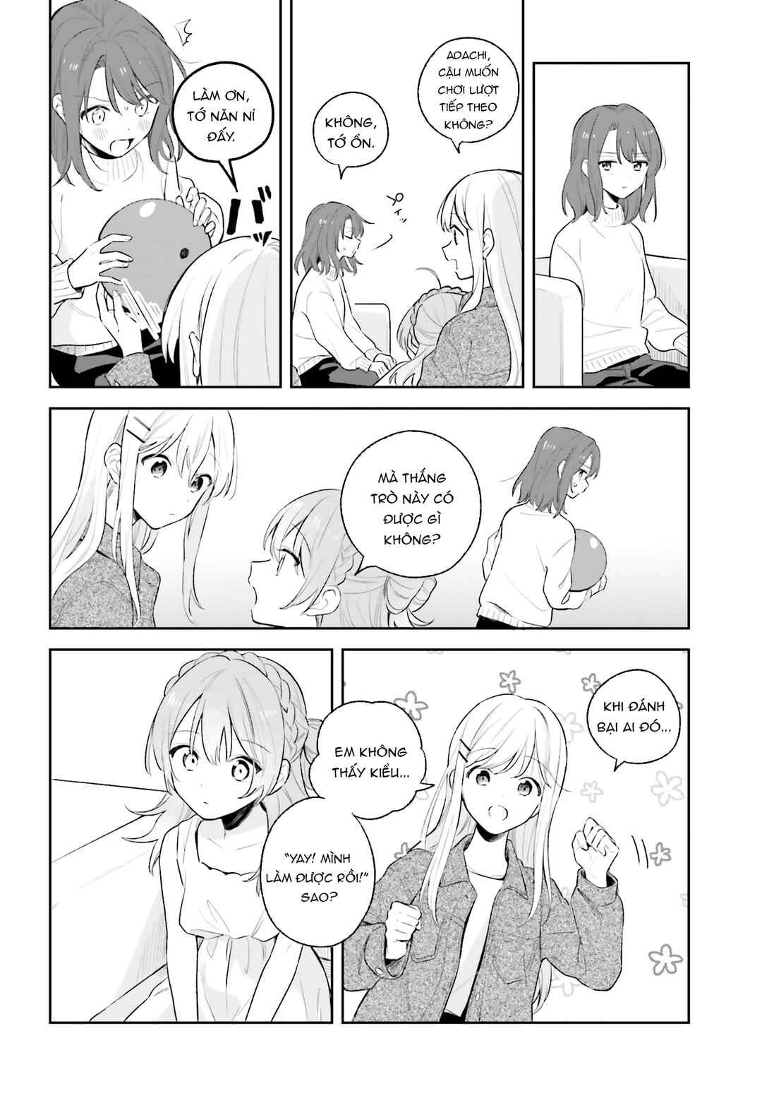 Adachi to Shimamura Chapter 5.5 - Page 7