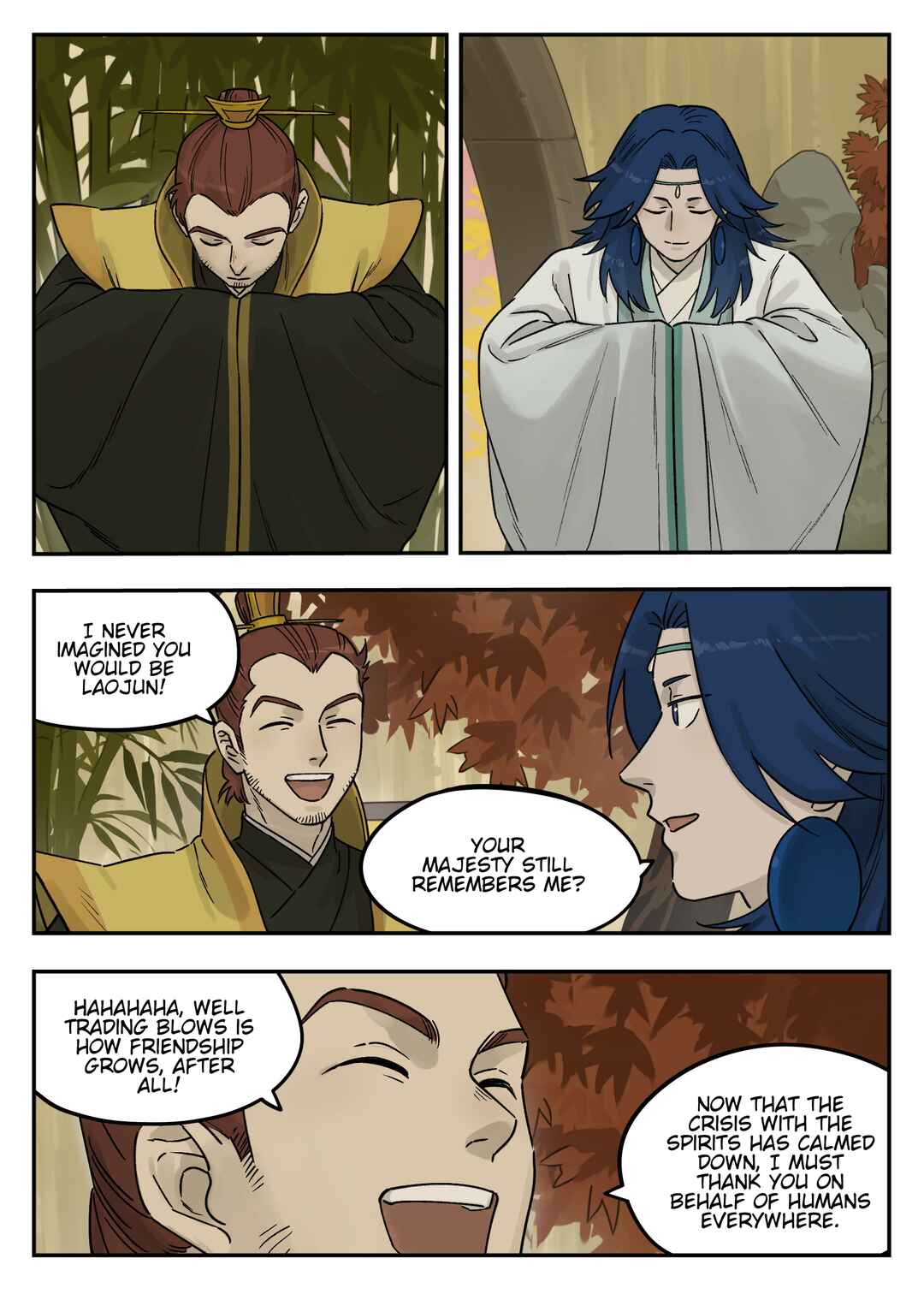 Lanxi Zhen Chapter 108 - Page 11
