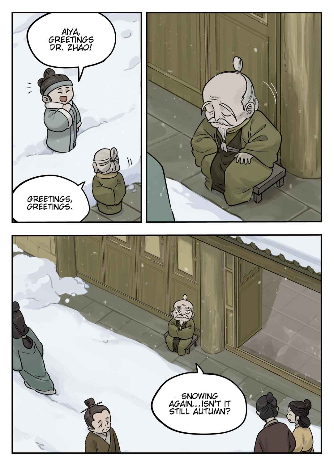 Lanxi Zhen Chapter 108 - Page 4
