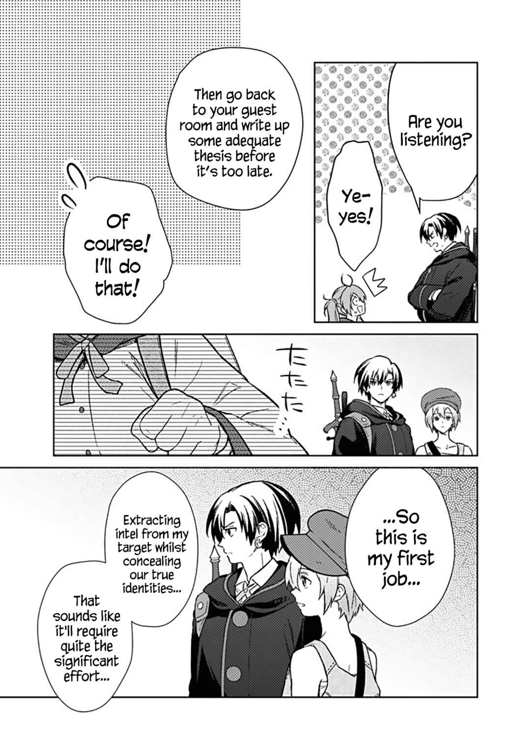 Ore no Shibou Flag ga Todomaru Tokoro o Shiranai Chapter 66 - Page 12