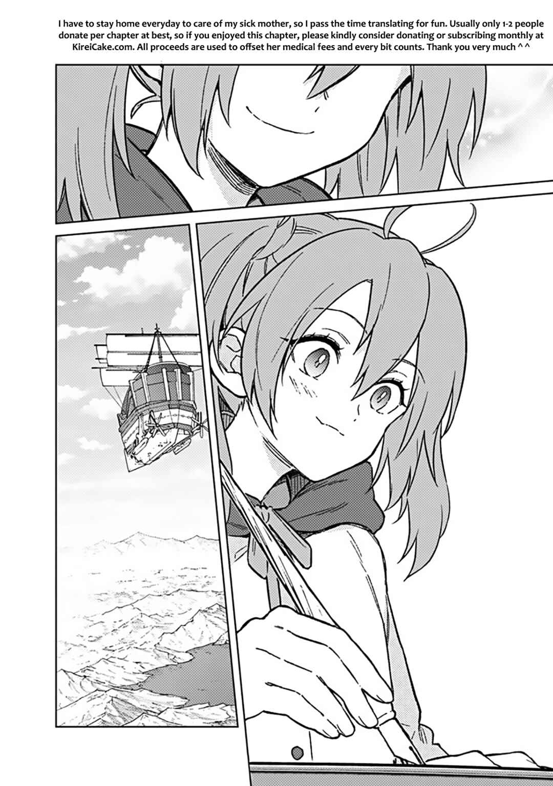Ore no Shibou Flag ga Todomaru Tokoro o Shiranai Chapter 66 - Page 17