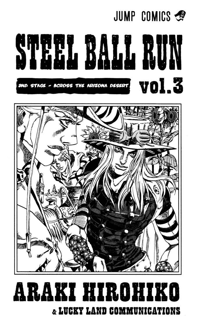 JoJo no Kimyou na Bouken: Part 7 - Steel Ball Run Chapter 12 - Page 2