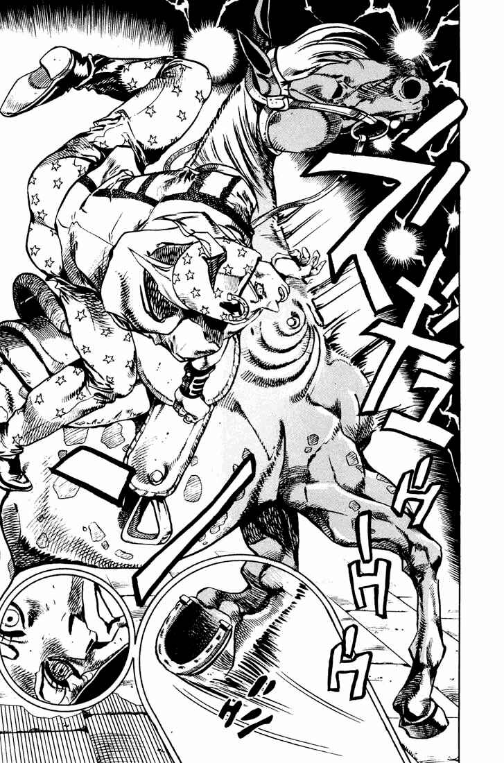 JoJo no Kimyou na Bouken: Part 7 - Steel Ball Run Chapter 12 - Page 26