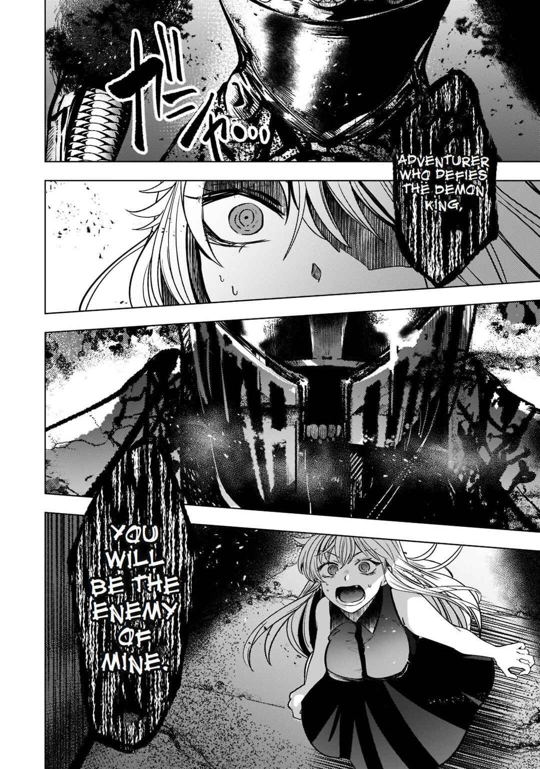 Blade Skill Online: Gomi Shokugyou de Saijaku Bukide Kuso Status no Ore, Itsunomanika "Last Boss" ni Nariagarimasu! Chapter 5 - Page 4
