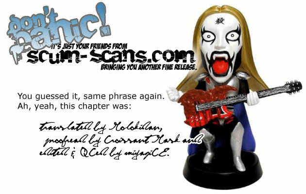 Detroit Metal City Chapter 27 - Page 1