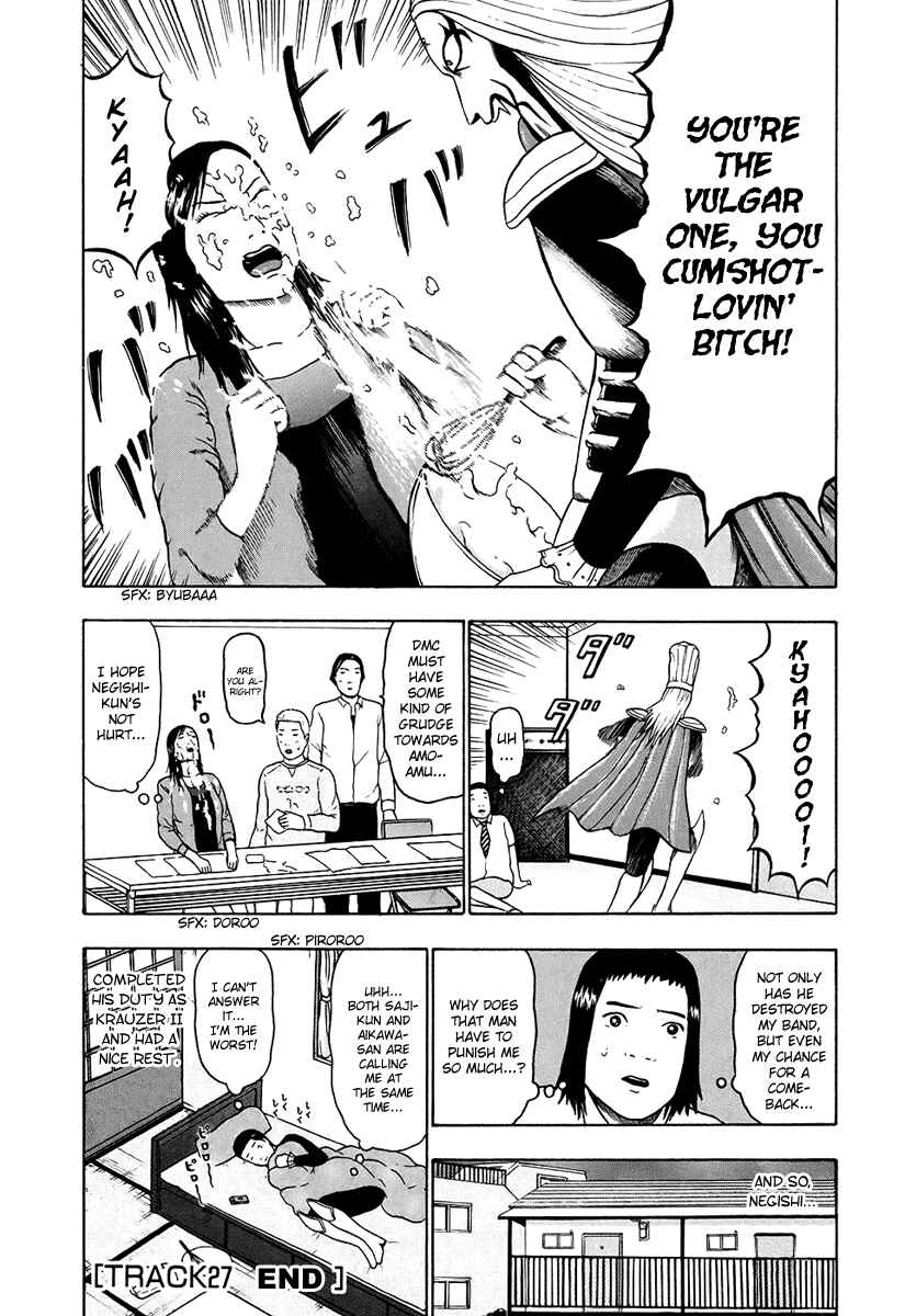 Detroit Metal City Chapter 27 - Page 15