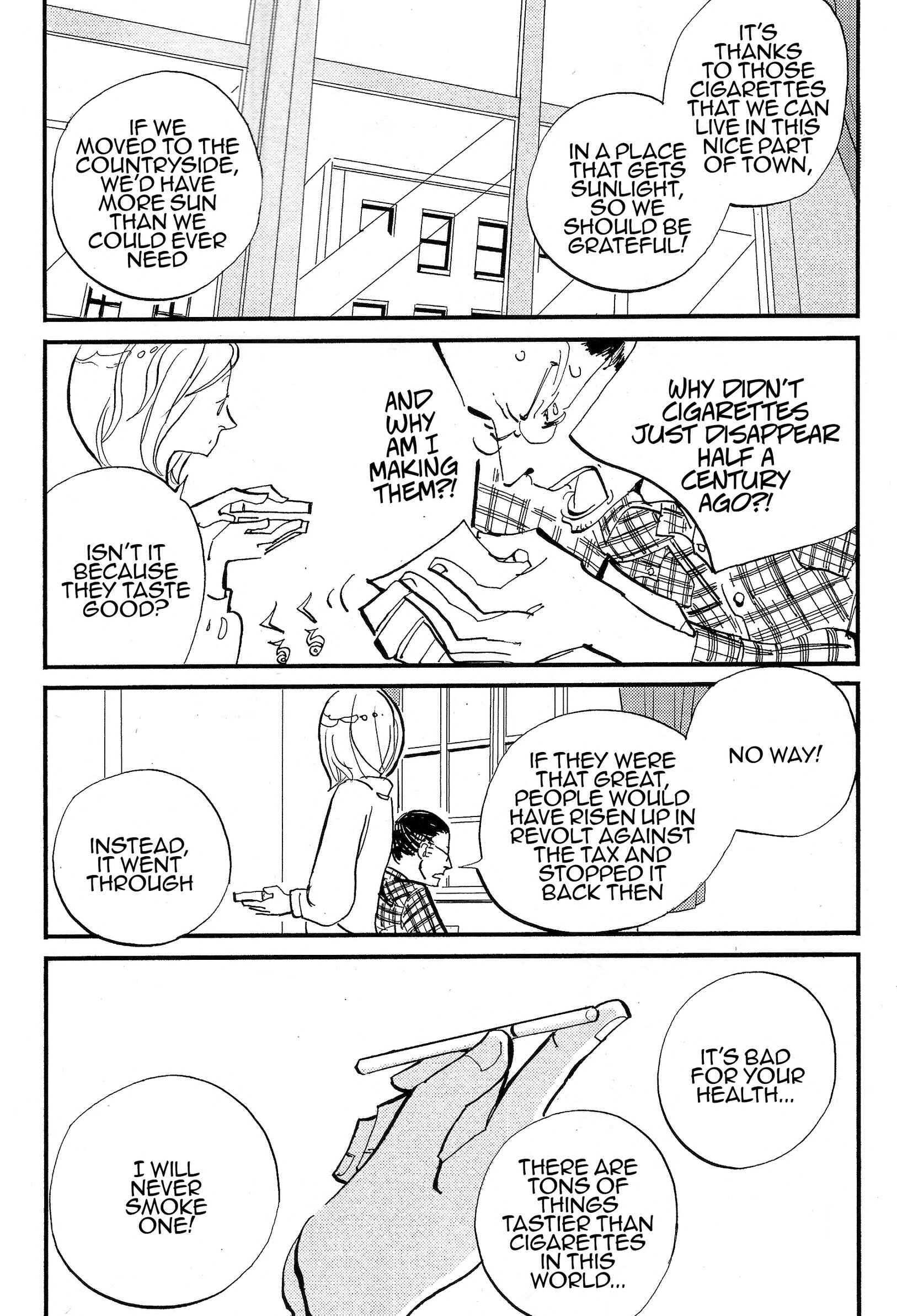 Cigarette Anthology MENTHOL Chapter 3 - Page 11