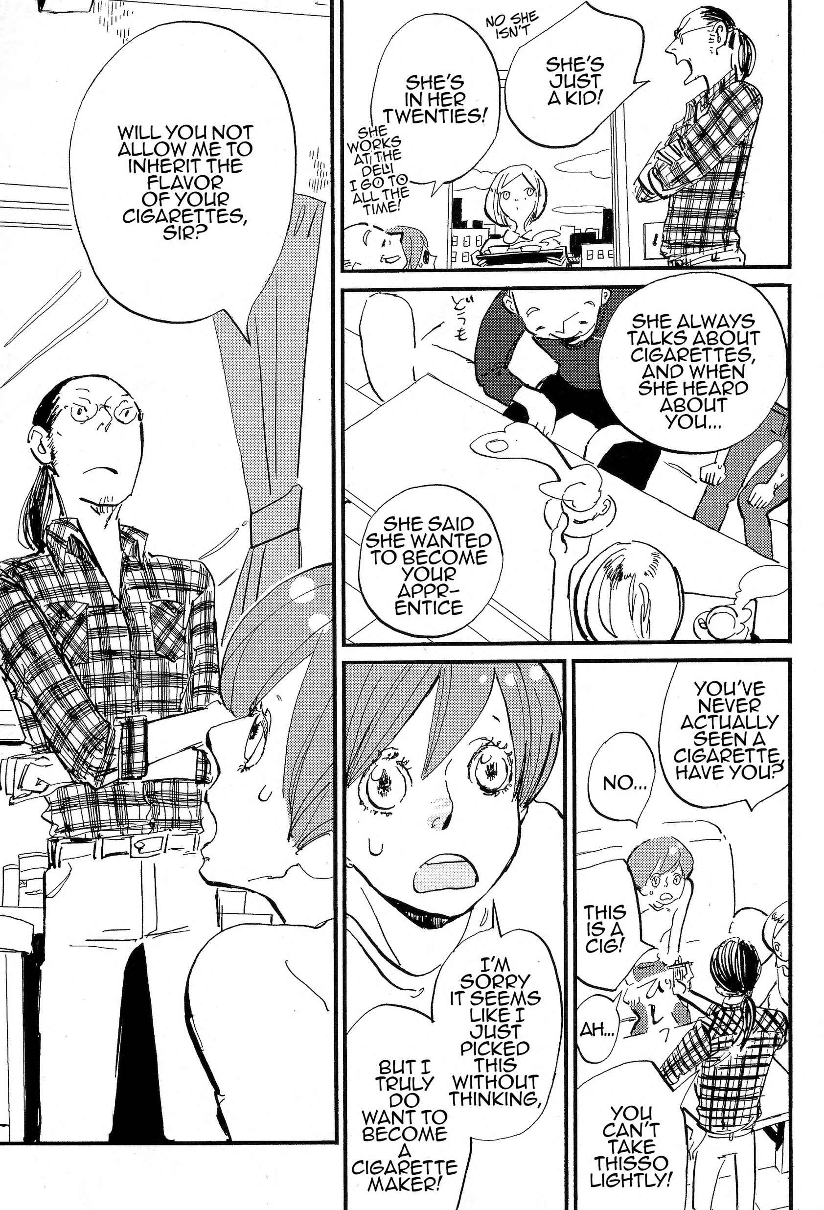 Cigarette Anthology MENTHOL Chapter 3 - Page 13