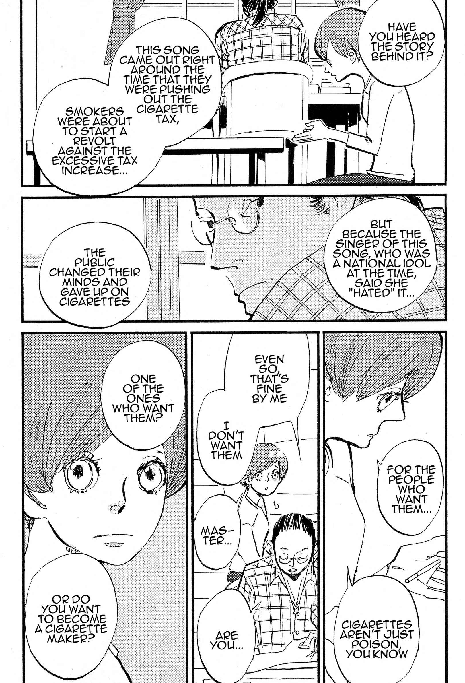 Cigarette Anthology MENTHOL Chapter 3 - Page 19
