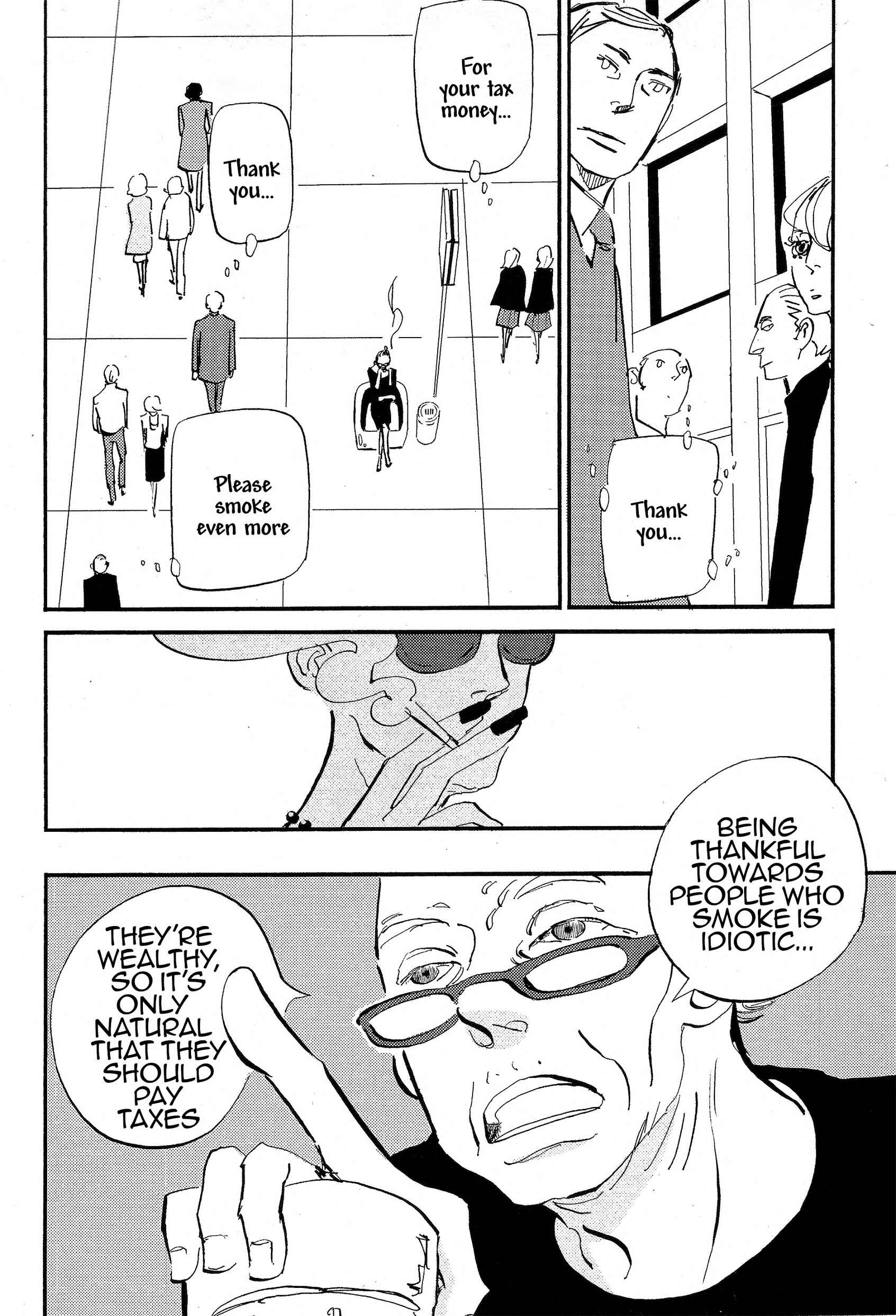 Cigarette Anthology MENTHOL Chapter 3 - Page 2