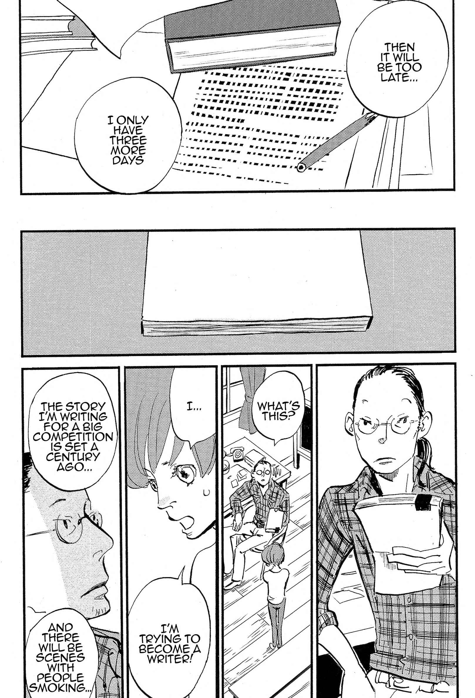 Cigarette Anthology MENTHOL Chapter 3 - Page 21