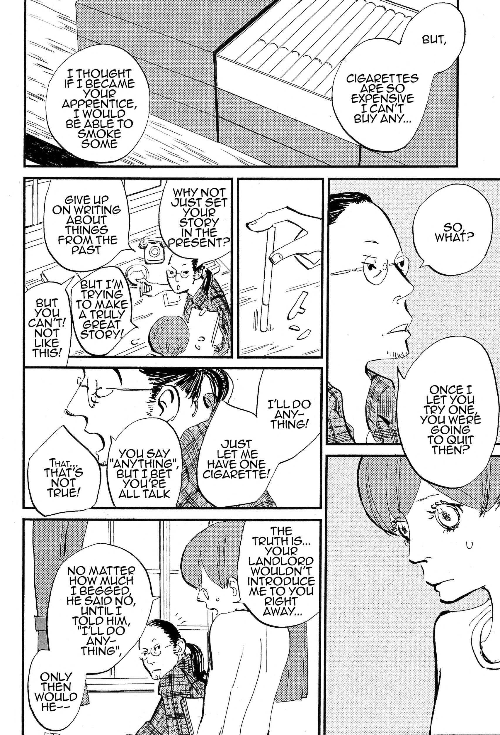 Cigarette Anthology MENTHOL Chapter 3 - Page 22