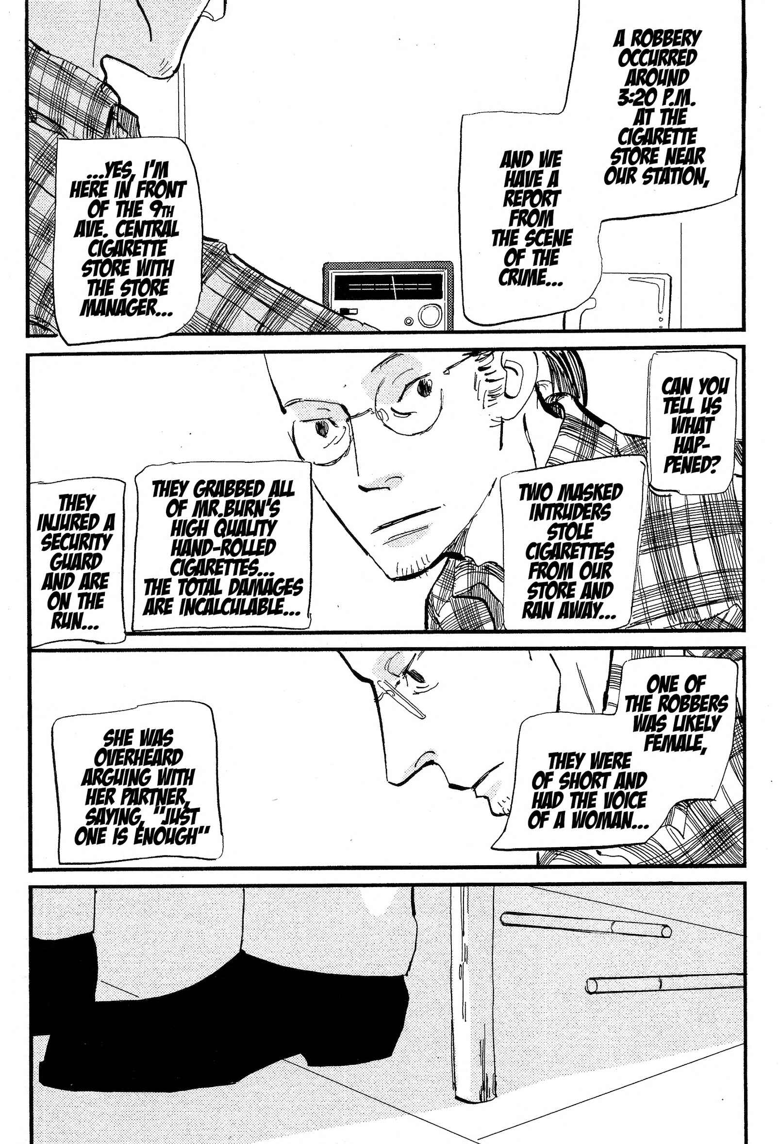 Cigarette Anthology MENTHOL Chapter 3 - Page 27